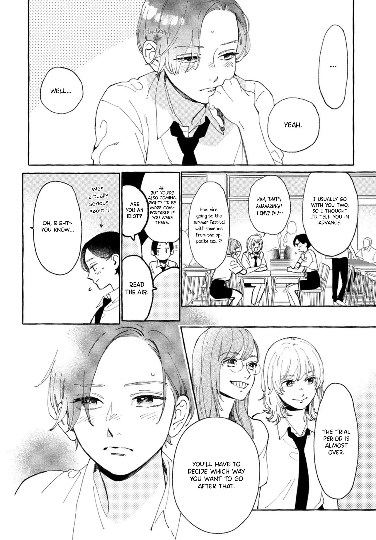 Uruwashi no Yoi no Tsuki - Chapter 12 - Page 10