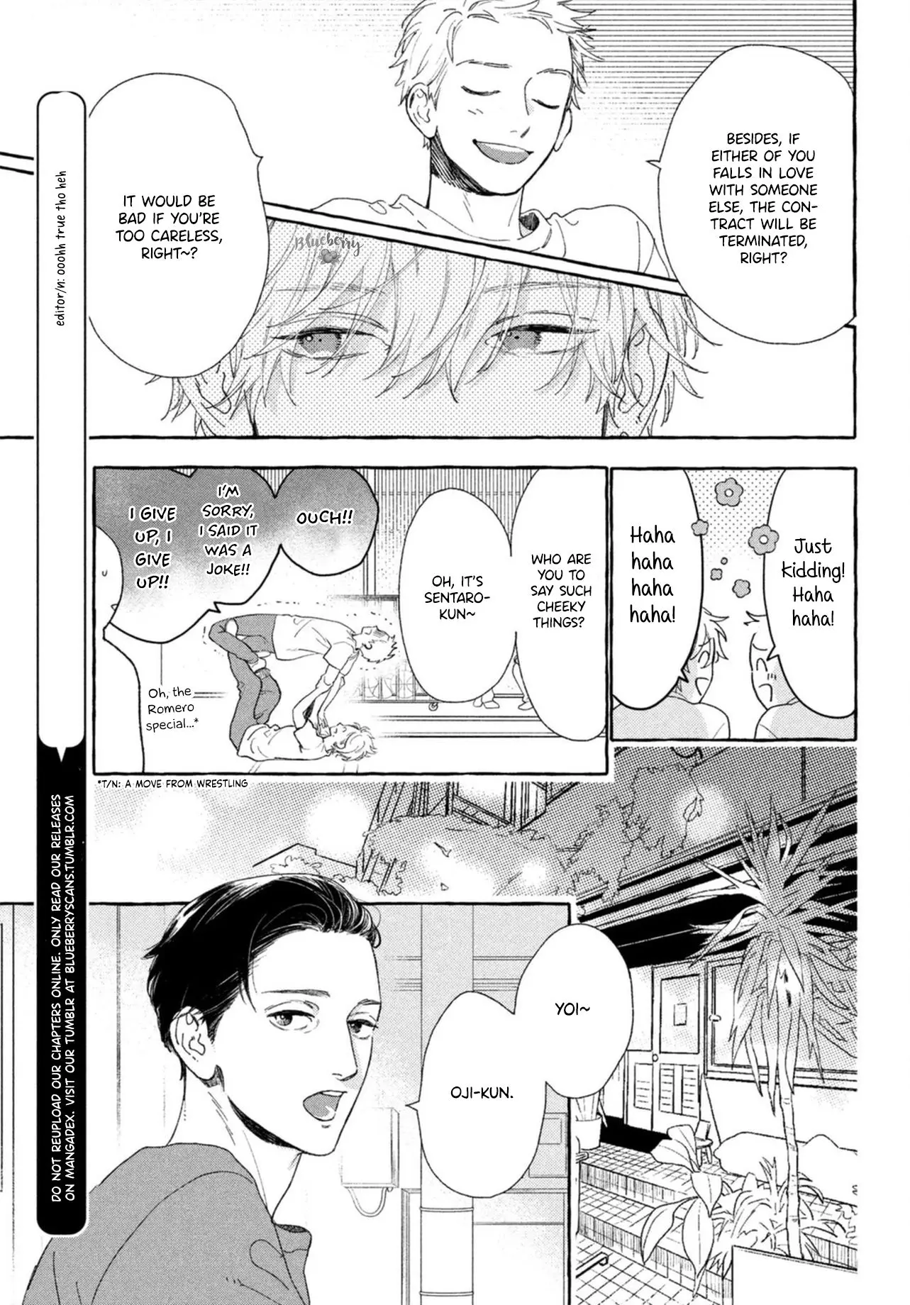 Uruwashi no Yoi no Tsuki - Chapter 12 - Page 13