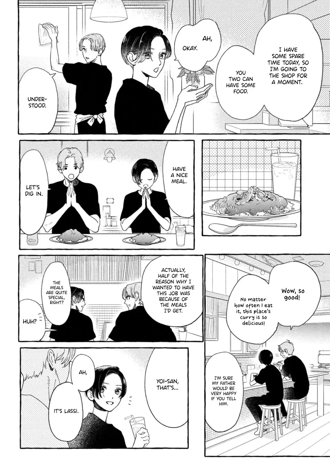 Uruwashi no Yoi no Tsuki - Chapter 12 - Page 14