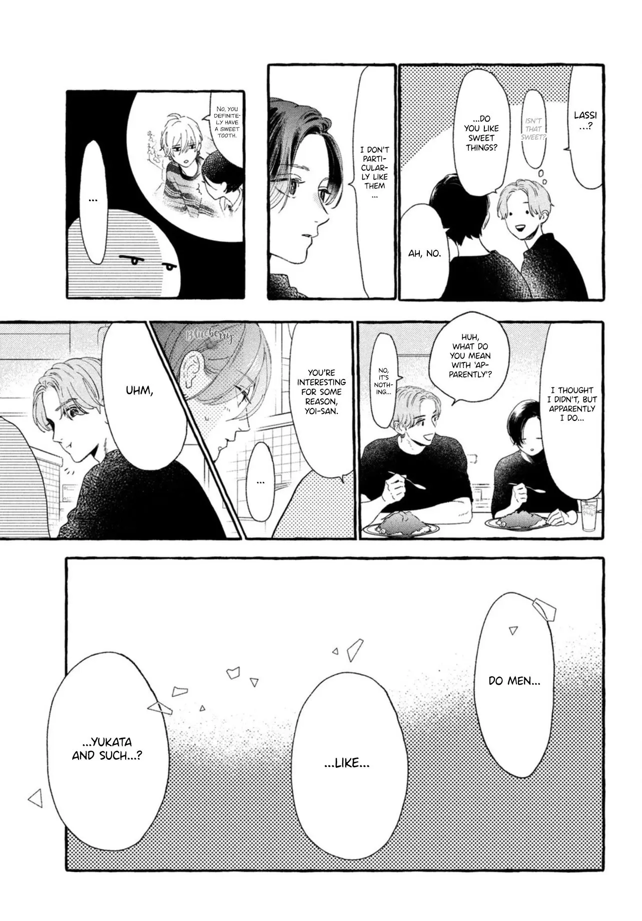 Uruwashi no Yoi no Tsuki - Chapter 12 - Page 15
