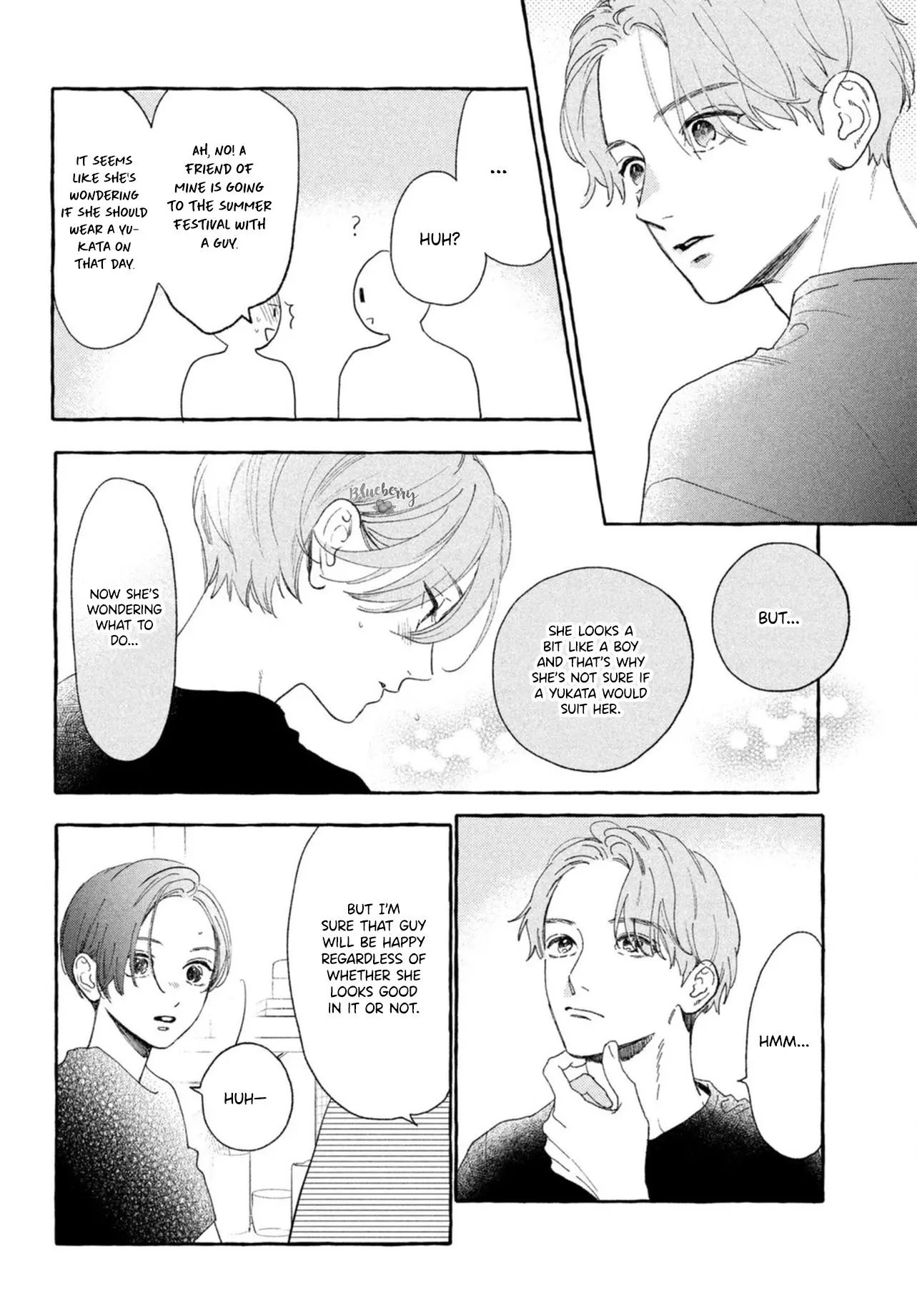 Uruwashi no Yoi no Tsuki - Chapter 12 - Page 16