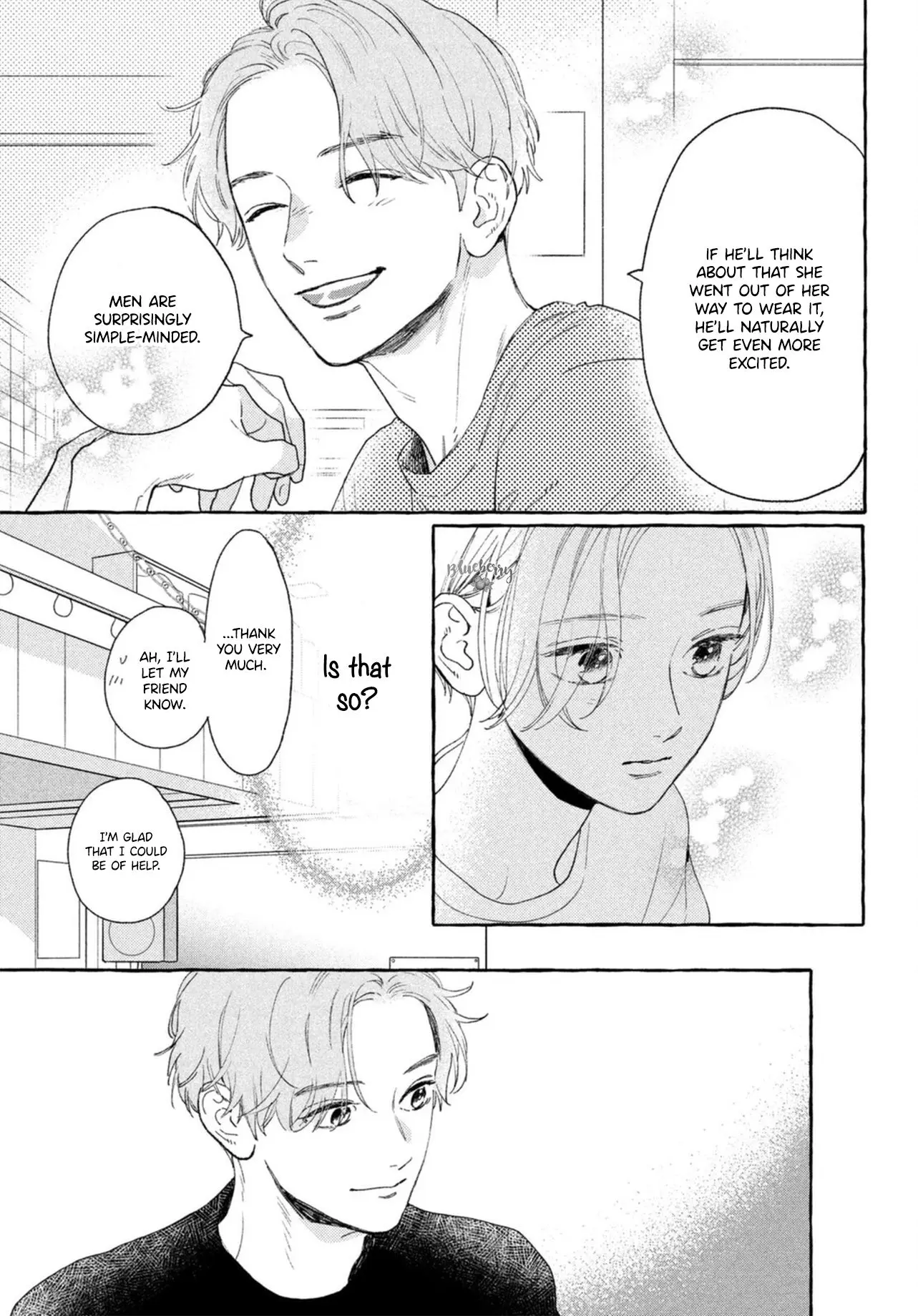 Uruwashi no Yoi no Tsuki - Chapter 12 - Page 17