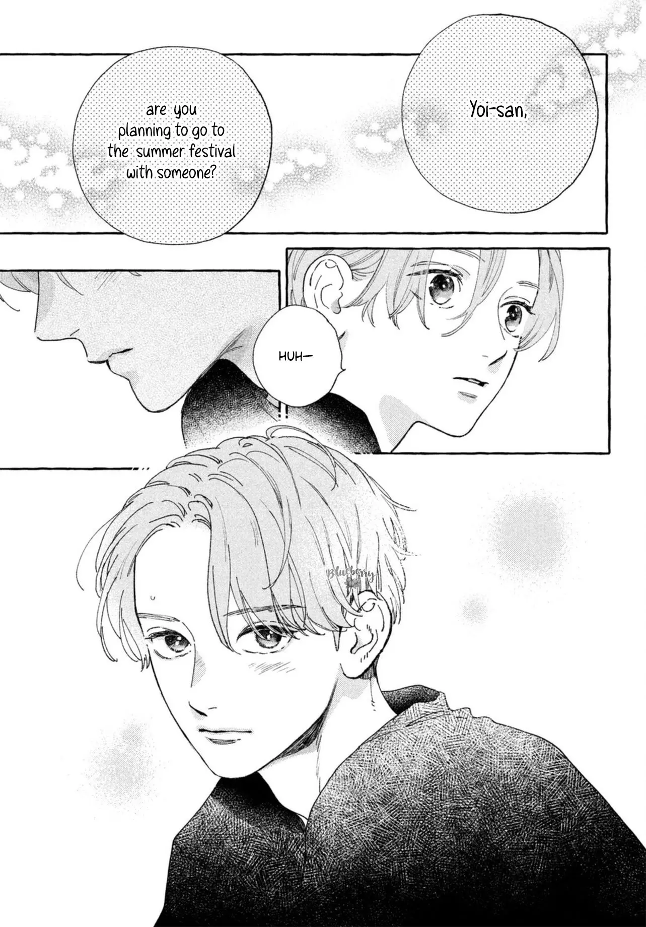 Uruwashi no Yoi no Tsuki - Chapter 12 - Page 19