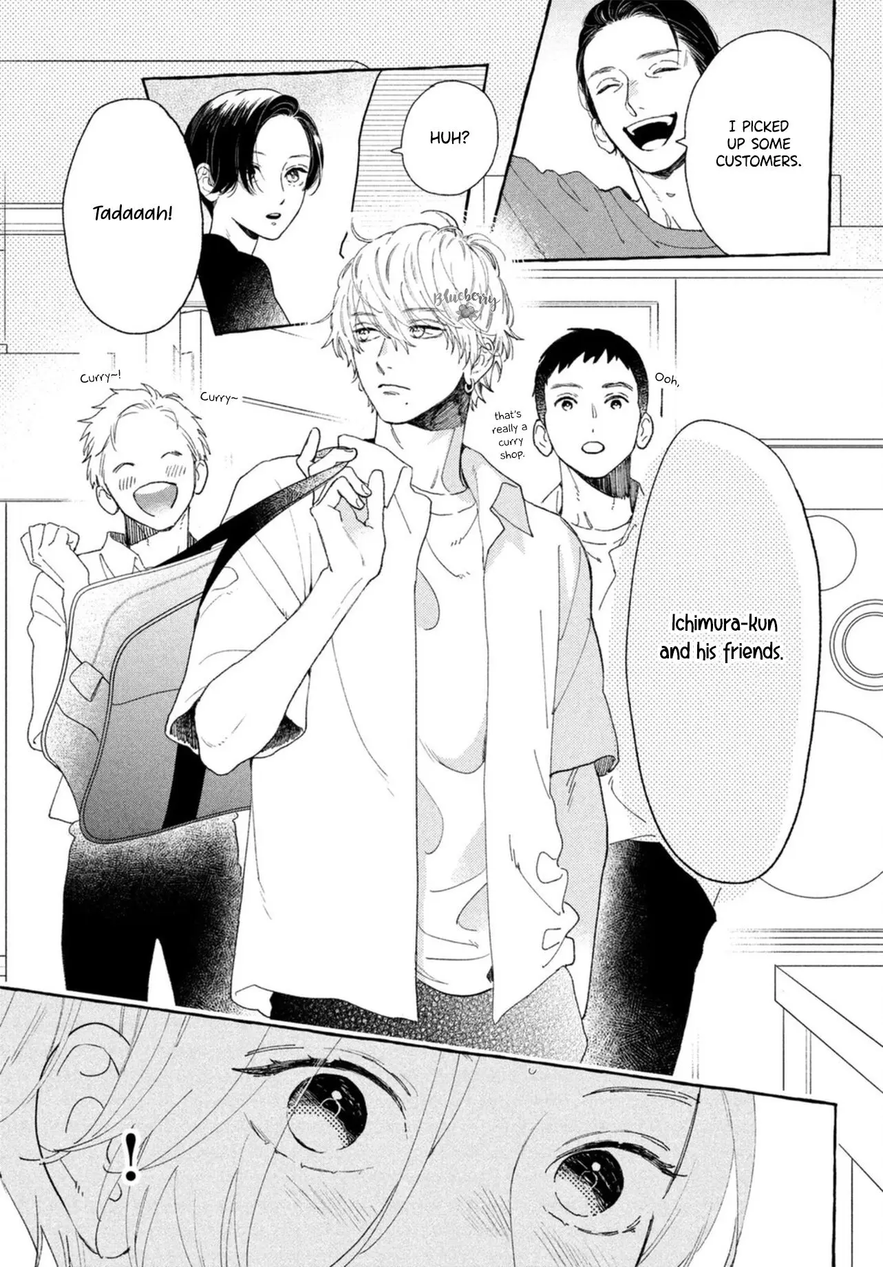 Uruwashi no Yoi no Tsuki - Chapter 12 - Page 21