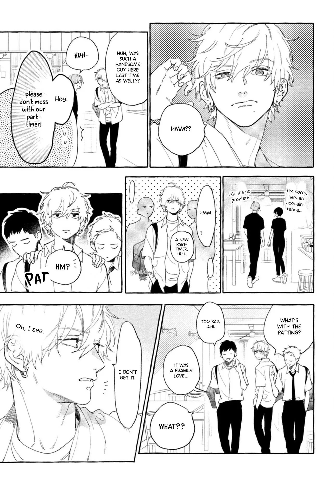 Uruwashi no Yoi no Tsuki - Chapter 12 - Page 23