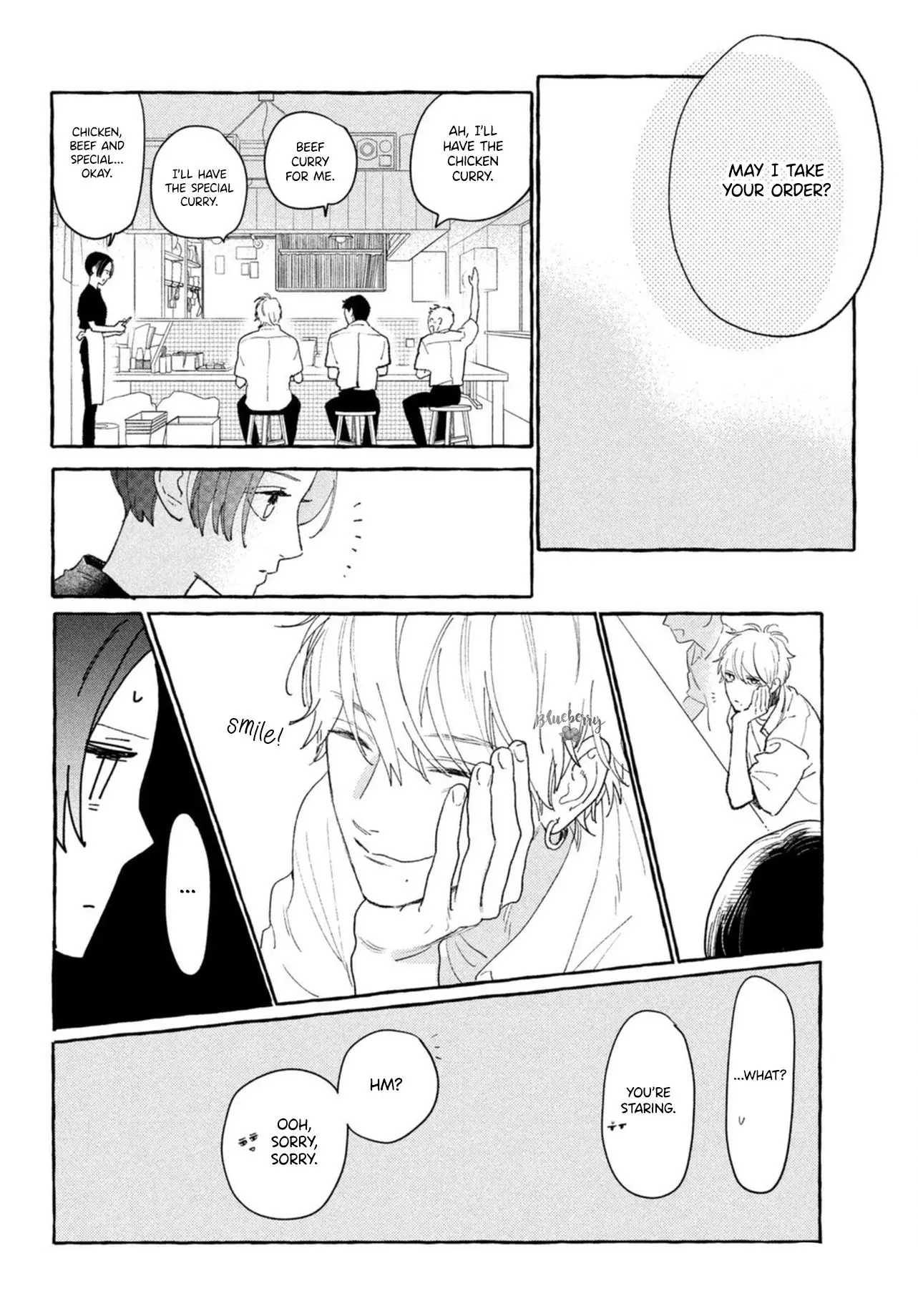Uruwashi no Yoi no Tsuki - Chapter 12 - Page 26
