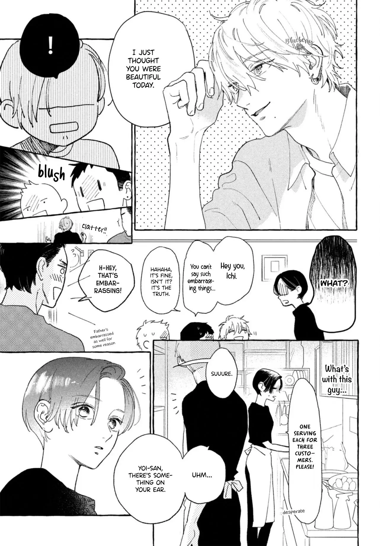 Uruwashi no Yoi no Tsuki - Chapter 12 - Page 27