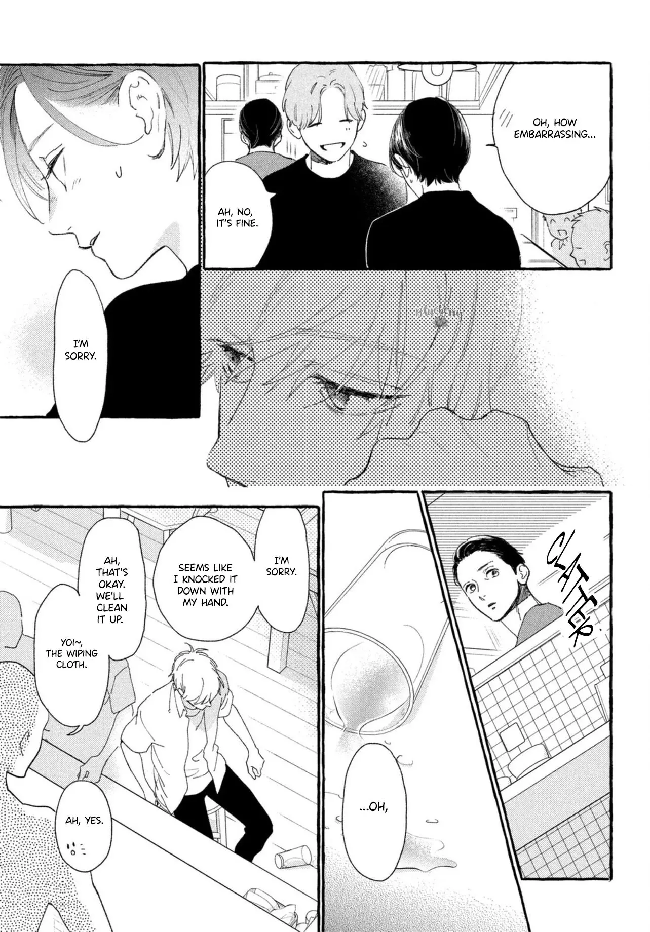 Uruwashi no Yoi no Tsuki - Chapter 12 - Page 29