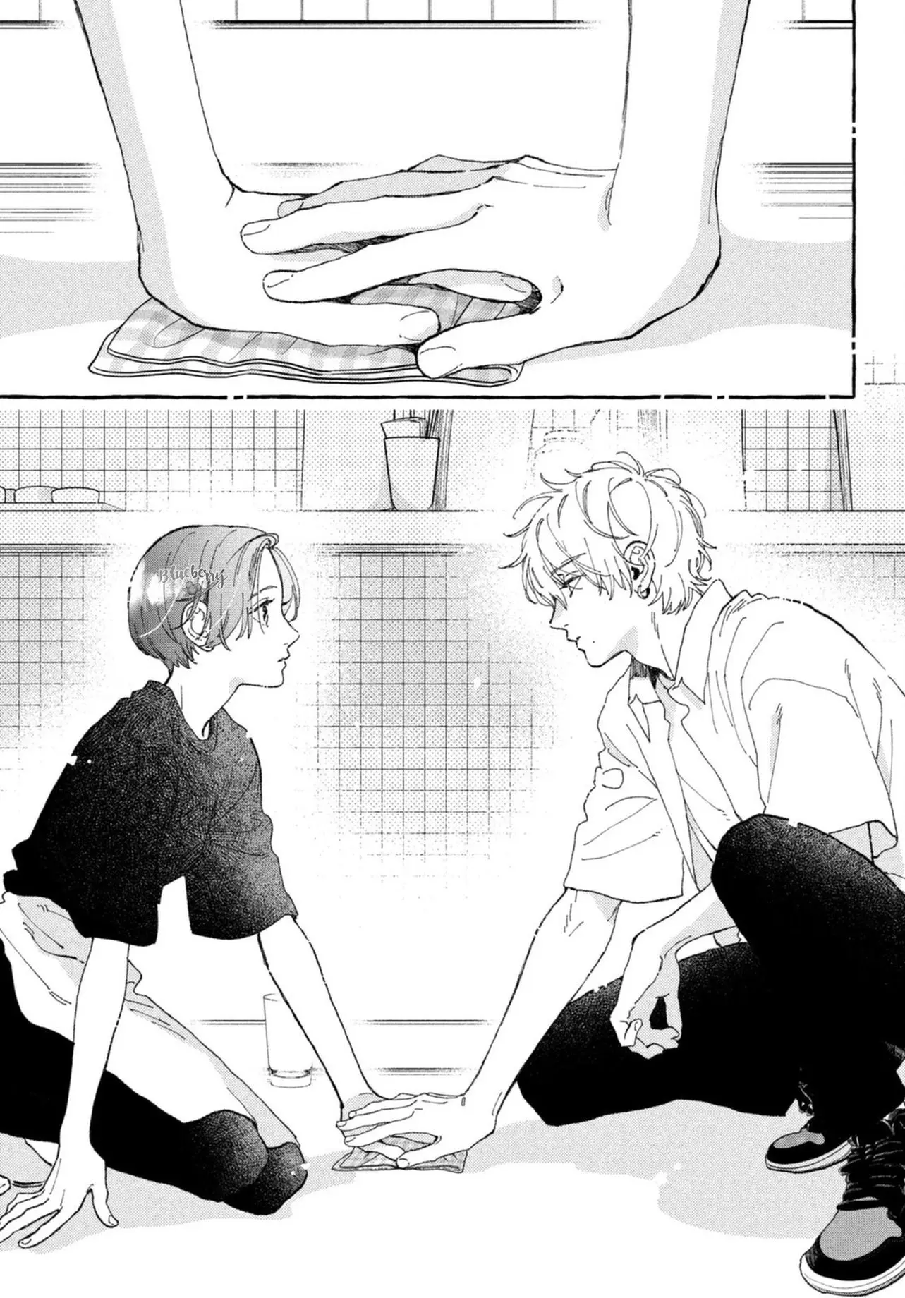Uruwashi no Yoi no Tsuki - Chapter 12 - Page 31