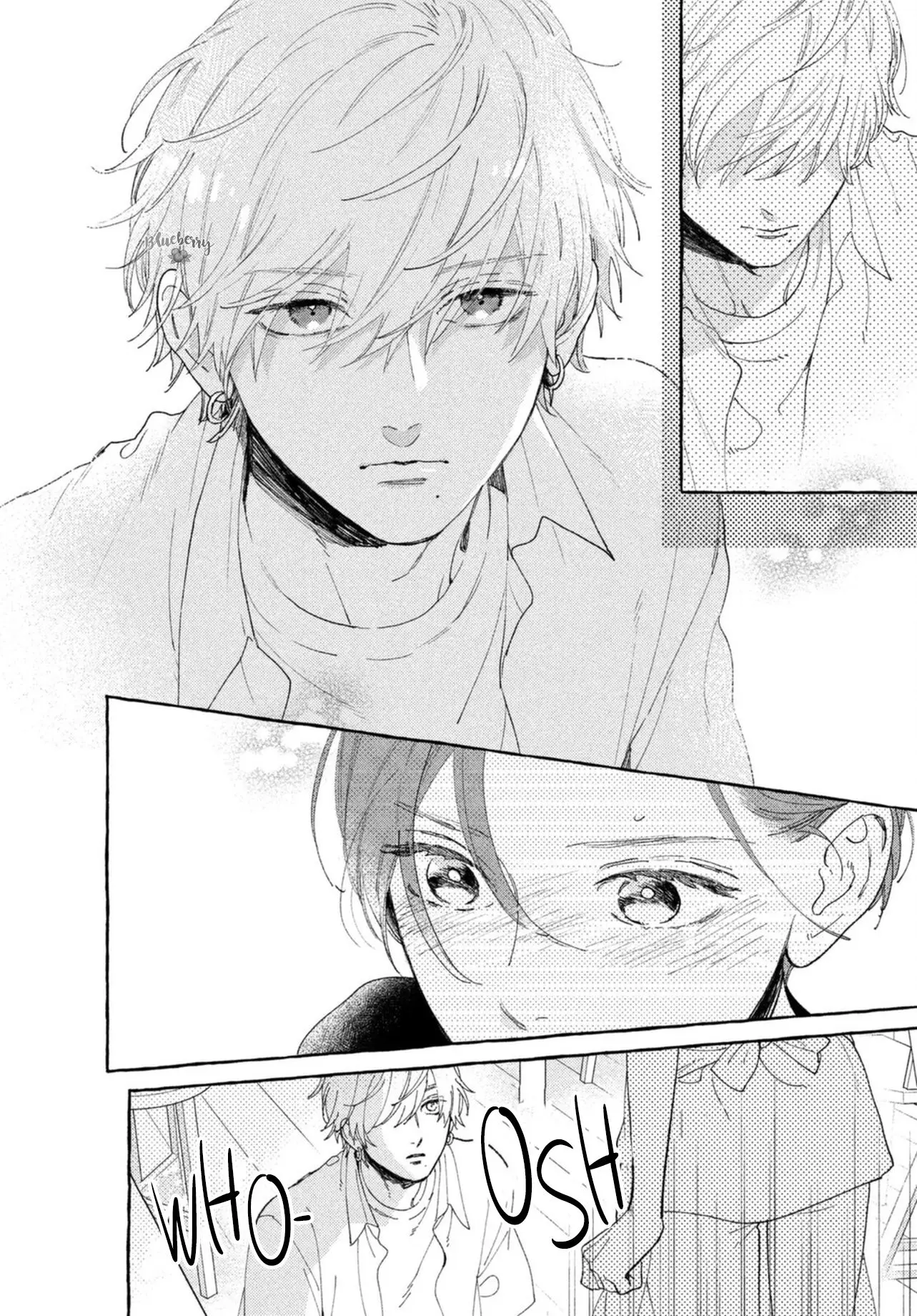 Uruwashi no Yoi no Tsuki - Chapter 12 - Page 32