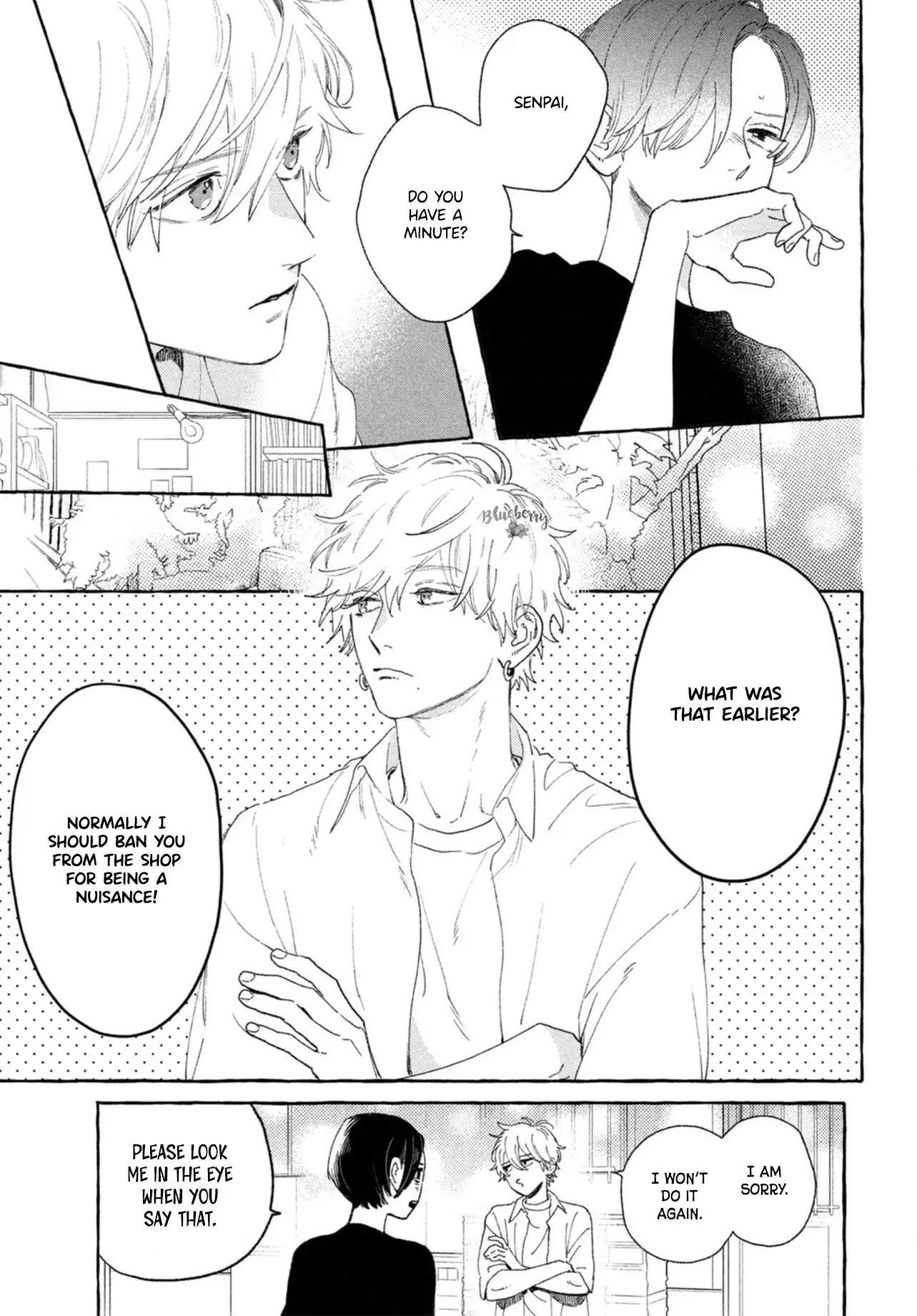Uruwashi no Yoi no Tsuki - Chapter 12 - Page 33