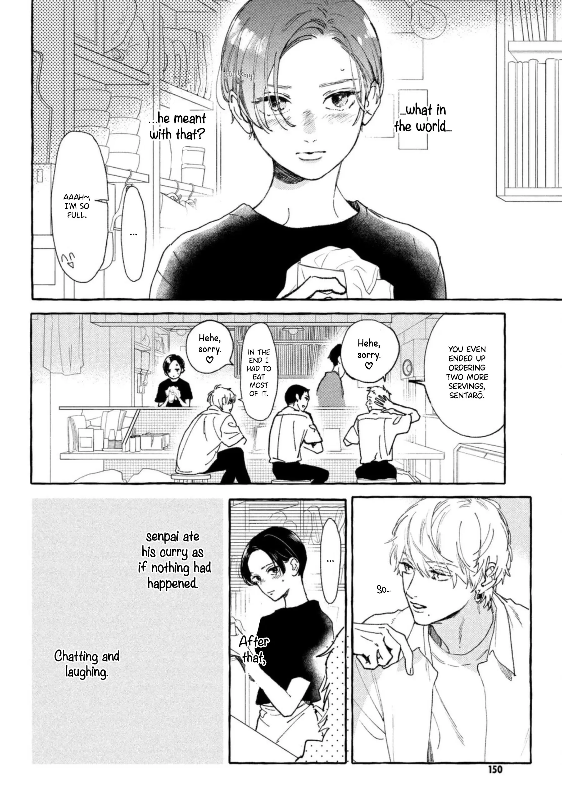 Uruwashi no Yoi no Tsuki - Chapter 13 - Page 3