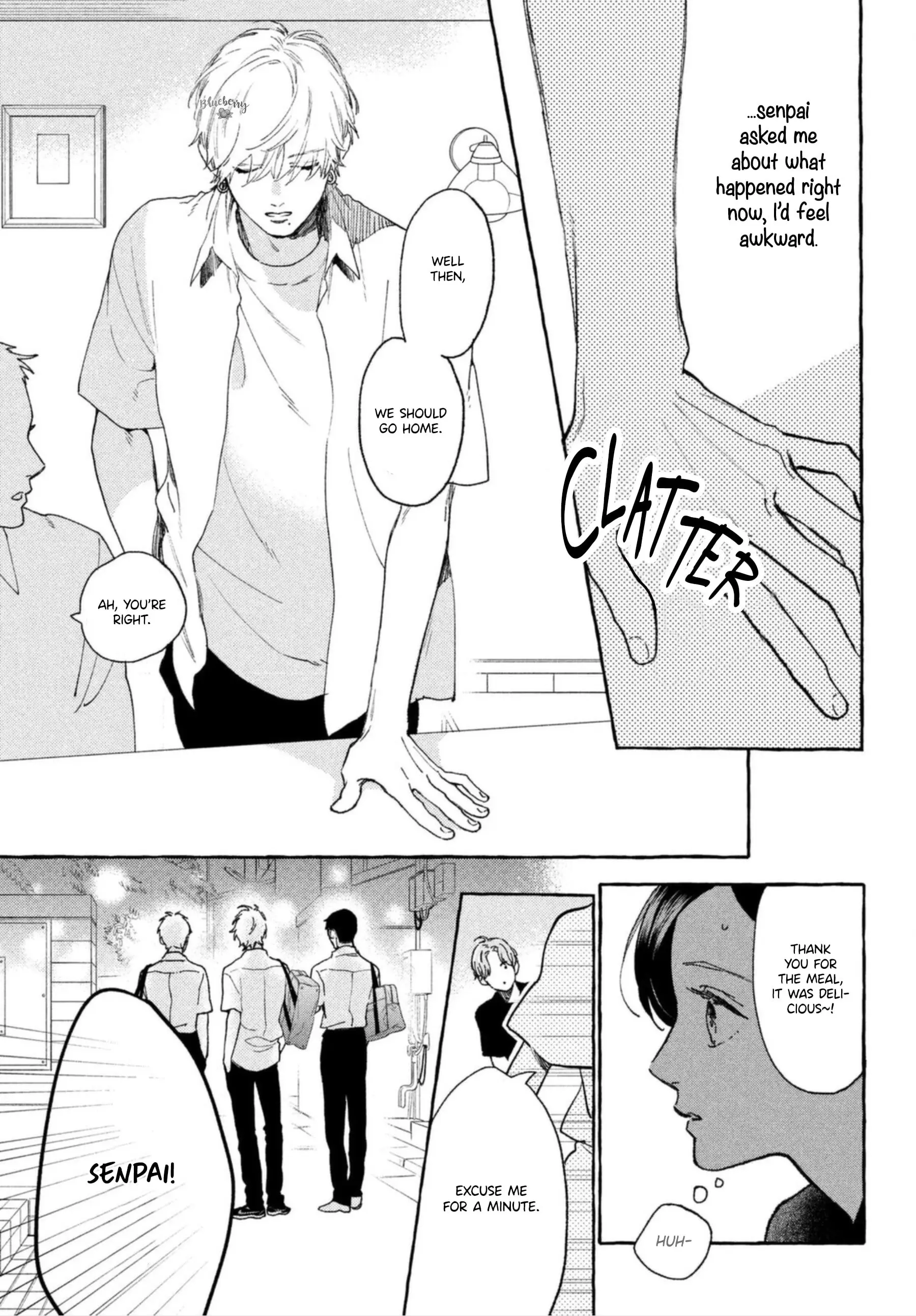Uruwashi no Yoi no Tsuki - Chapter 13 - Page 6