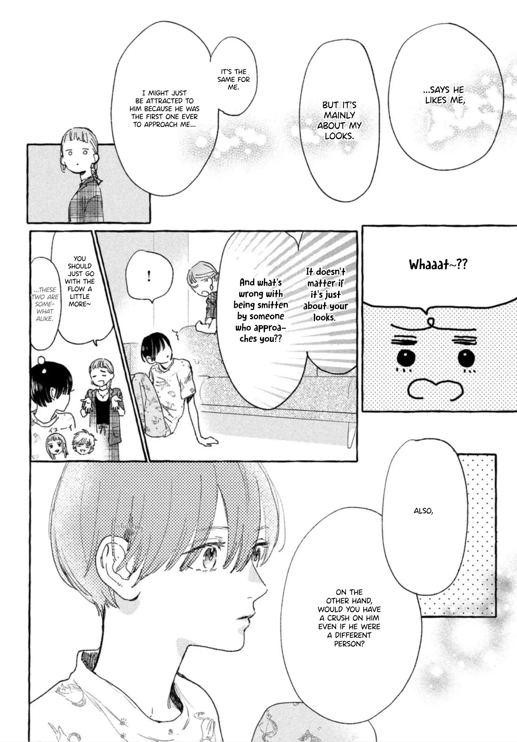 Uruwashi no Yoi no Tsuki - Chapter 13 - Page 15