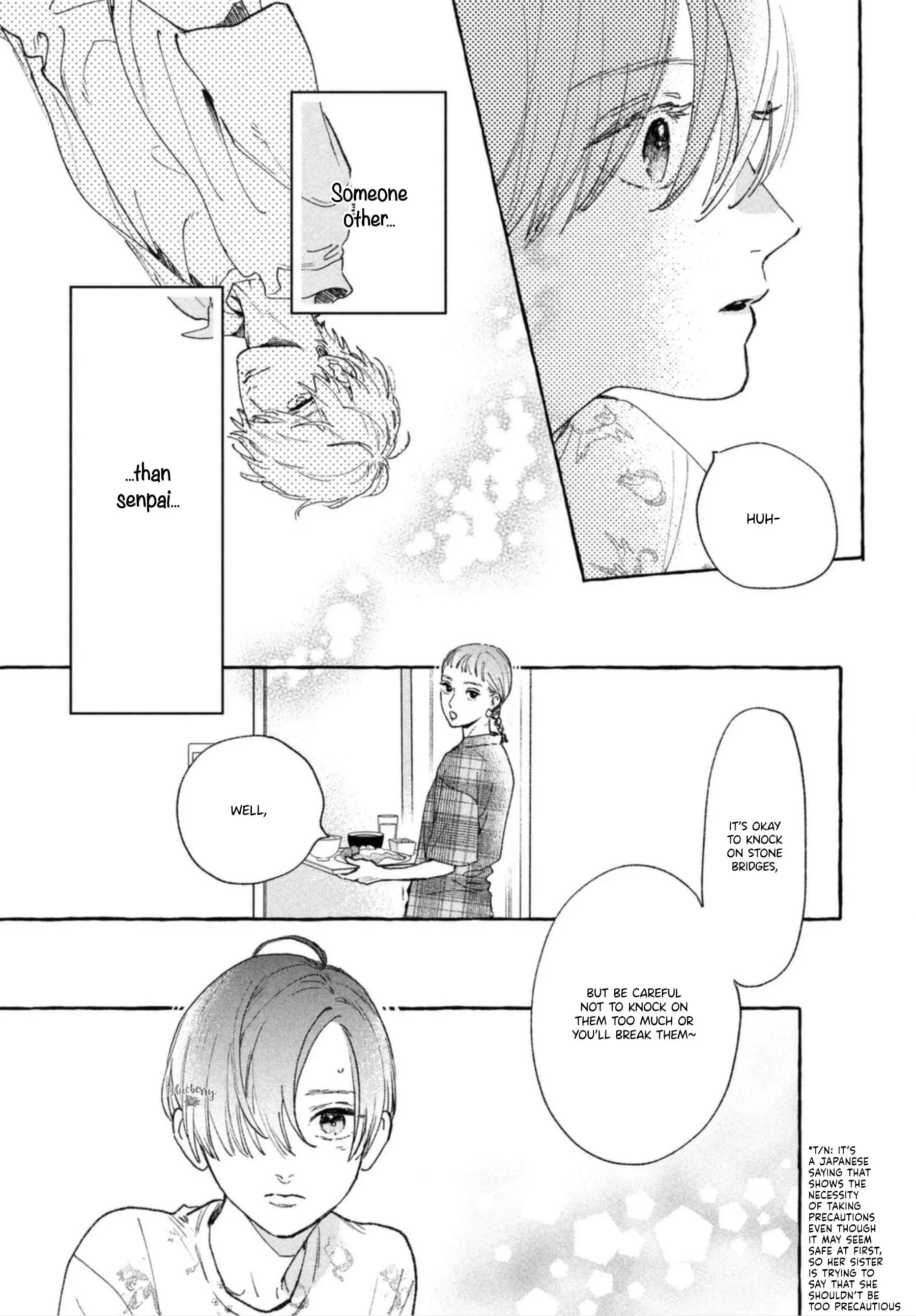 Uruwashi no Yoi no Tsuki - Chapter 13 - Page 16
