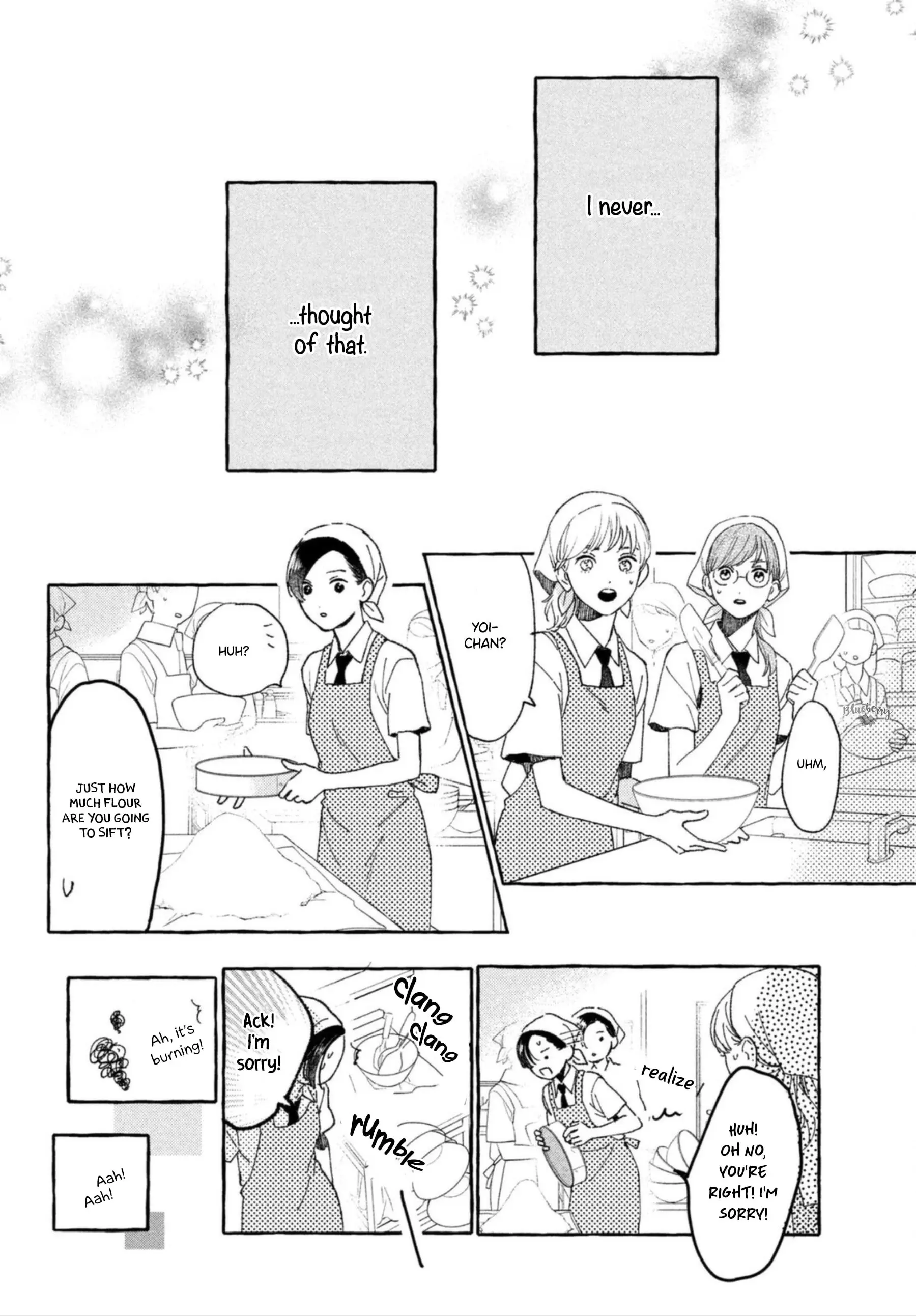 Uruwashi no Yoi no Tsuki - Chapter 13 - Page 17