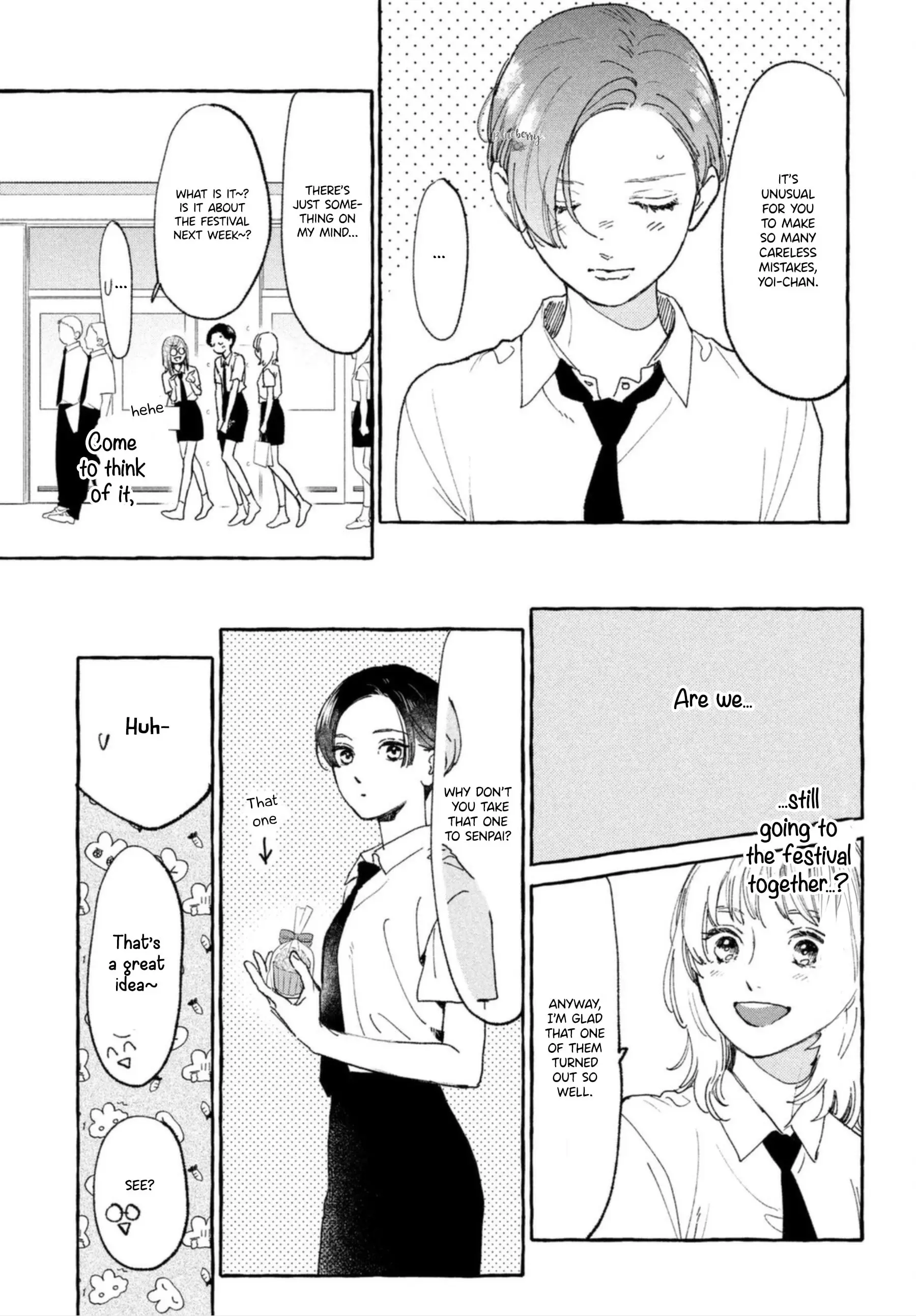 Uruwashi no Yoi no Tsuki - Chapter 13 - Page 18