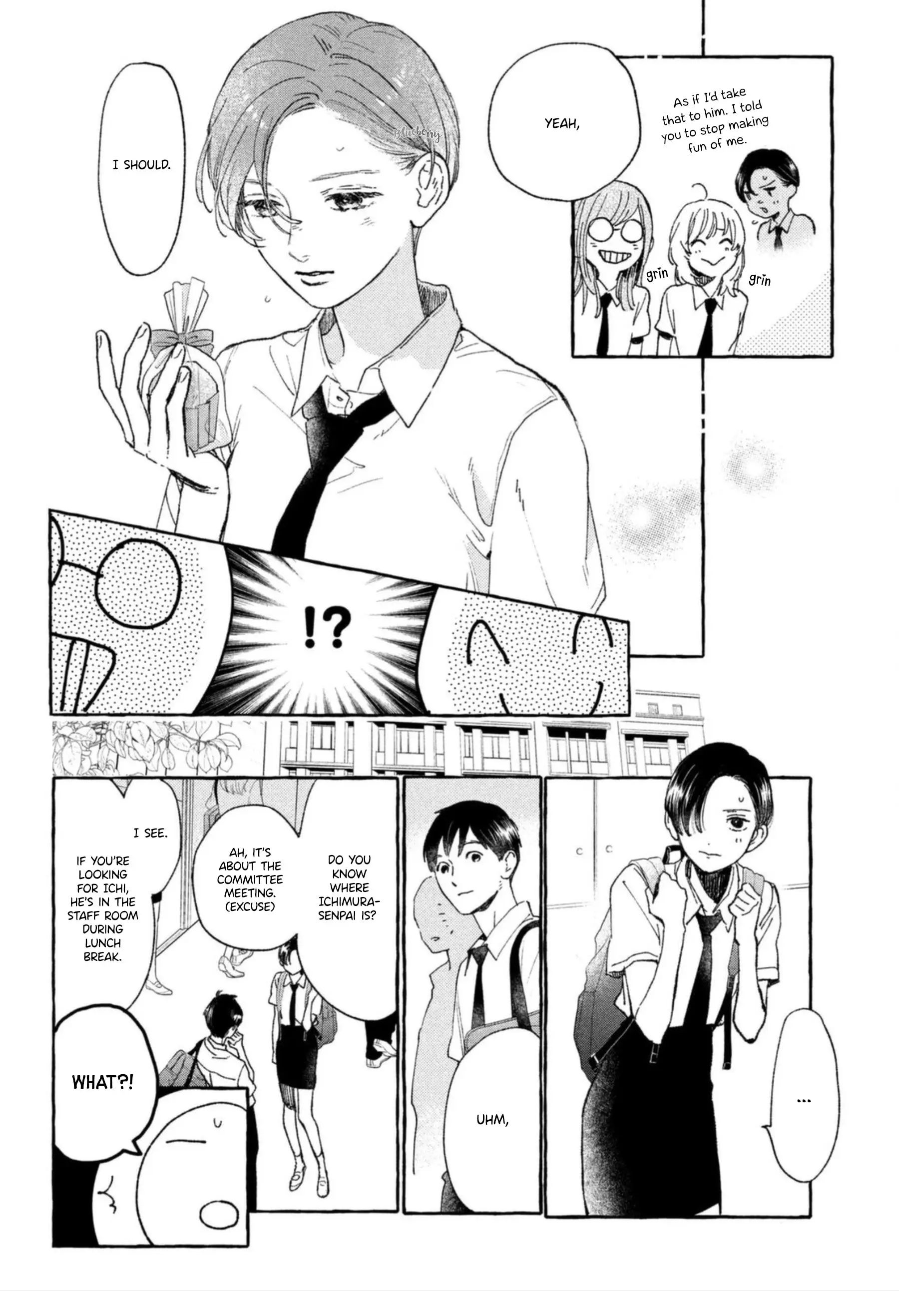 Uruwashi no Yoi no Tsuki - Chapter 13 - Page 19