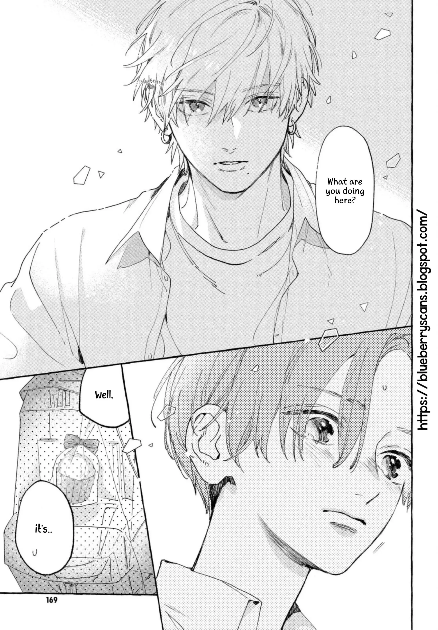 Uruwashi no Yoi no Tsuki - Chapter 13 - Page 22