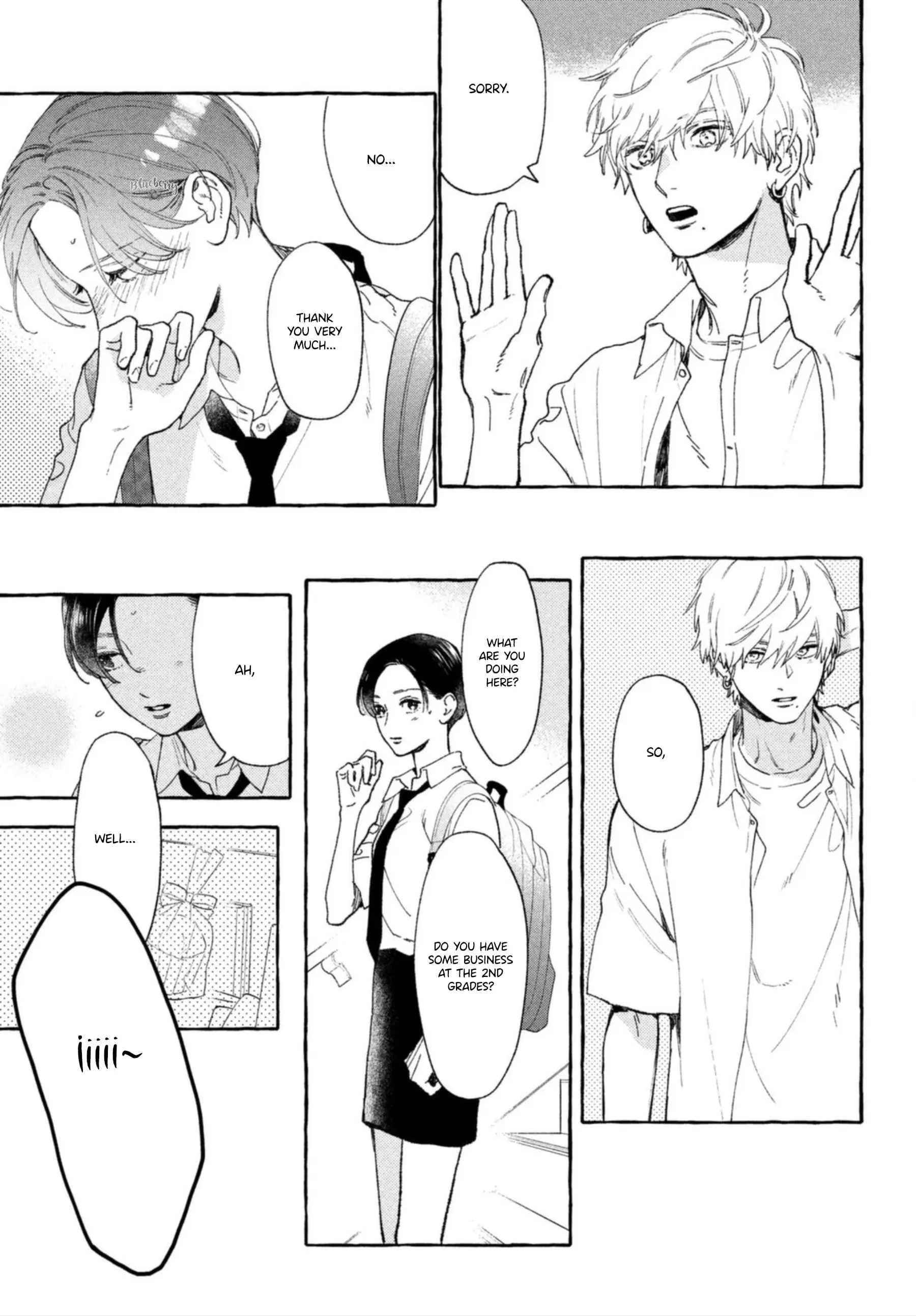 Uruwashi no Yoi no Tsuki - Chapter 13 - Page 26
