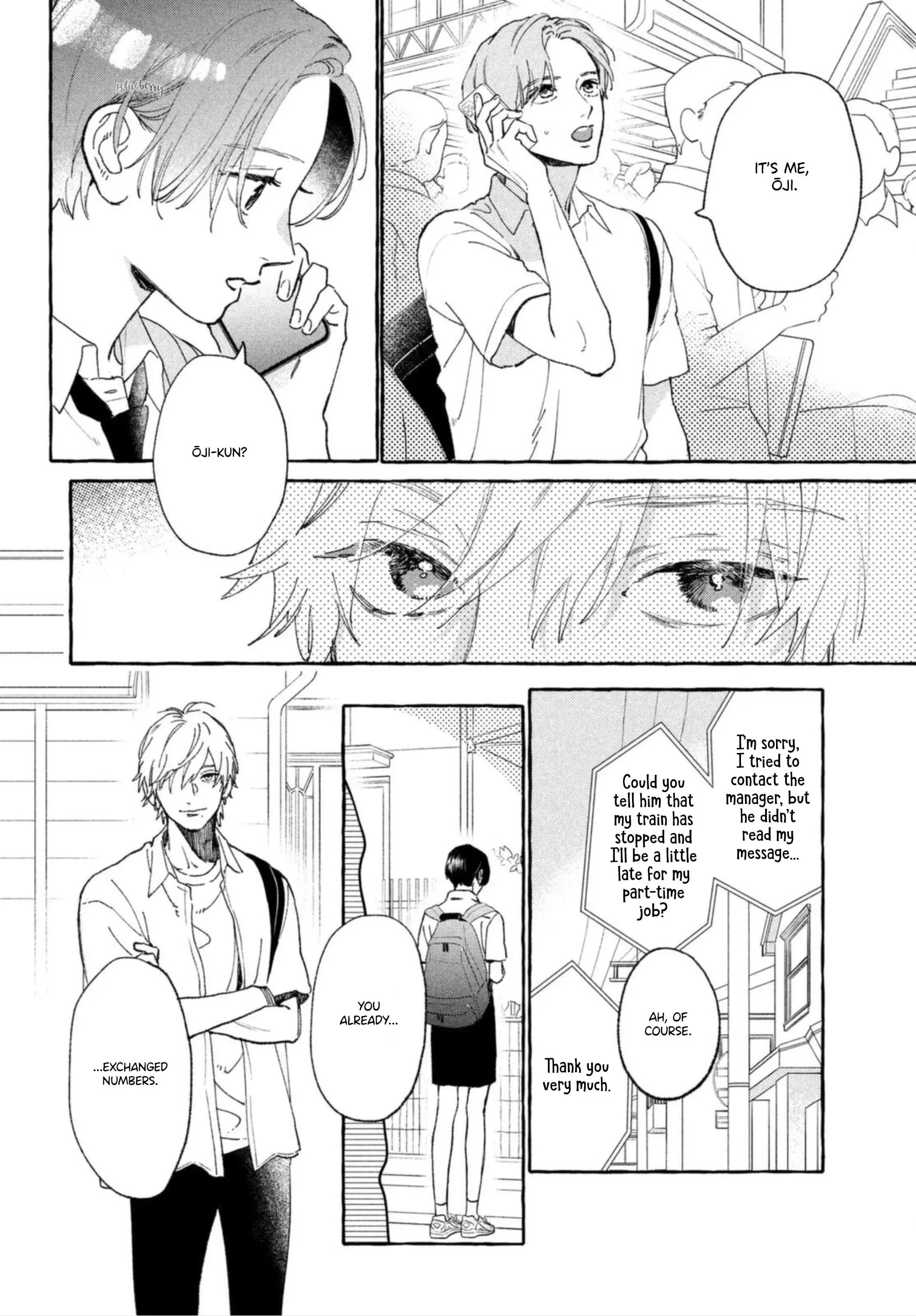 Uruwashi no Yoi no Tsuki - Chapter 13 - Page 33