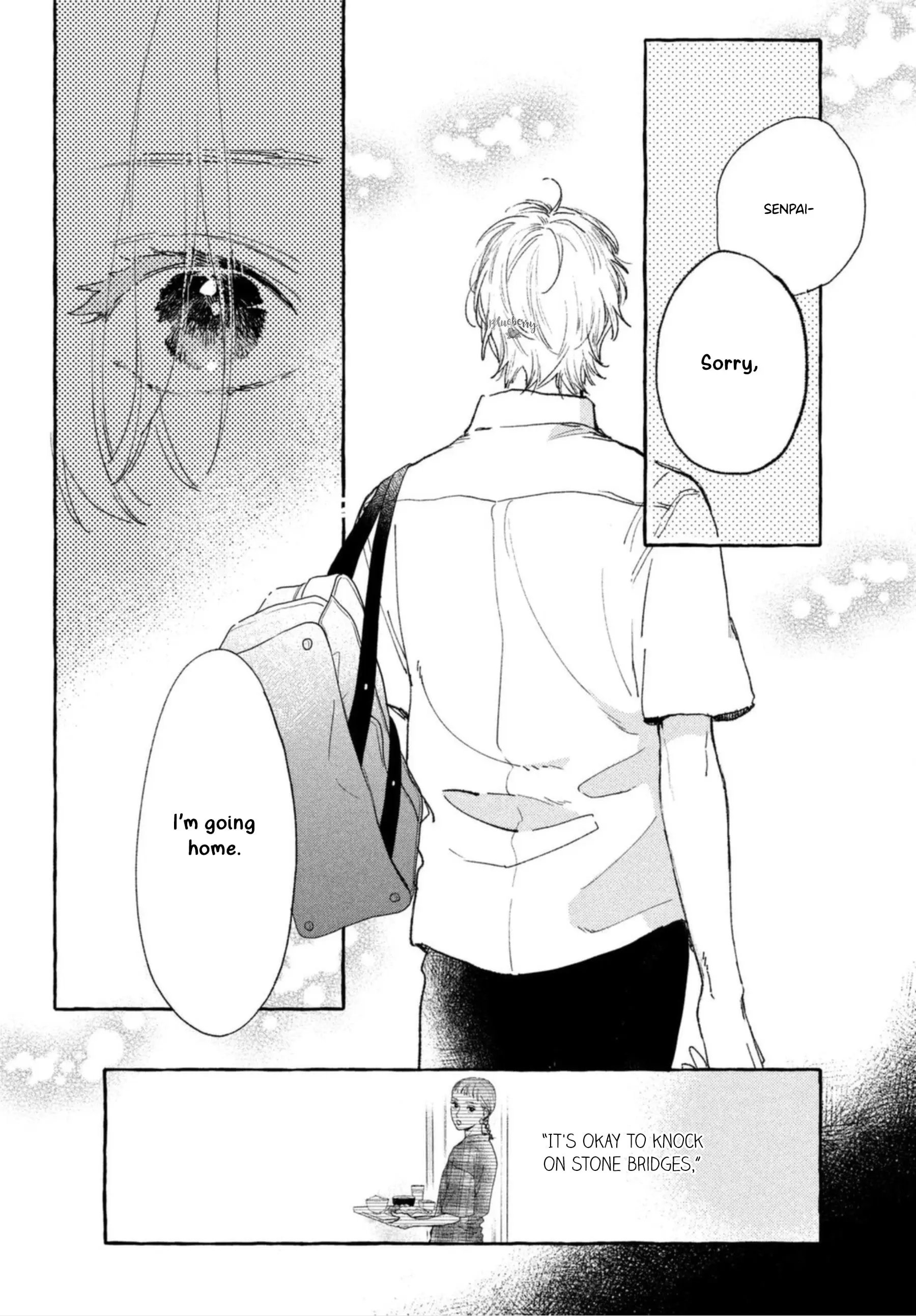 Uruwashi no Yoi no Tsuki - Chapter 13 - Page 39