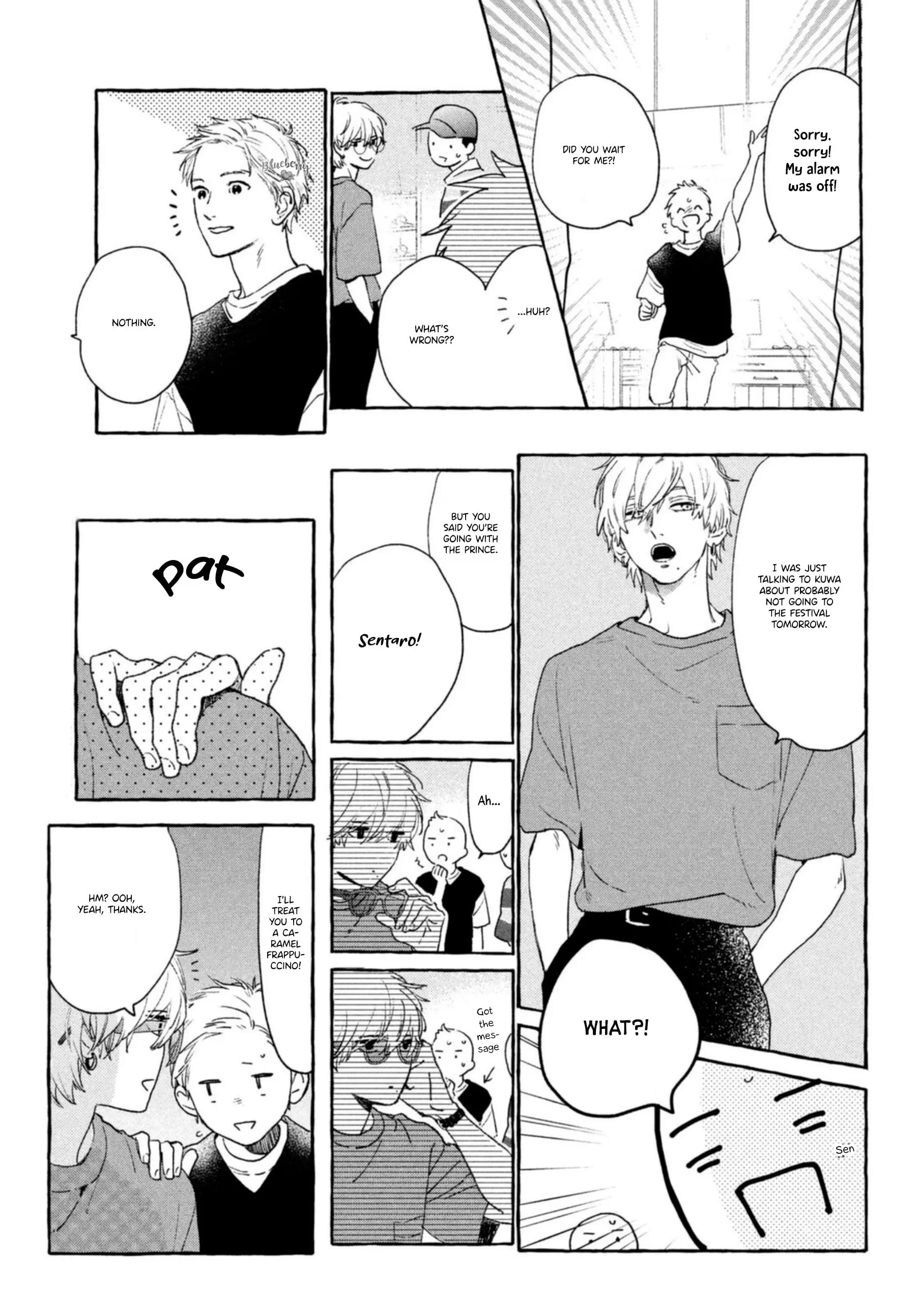 Uruwashi no Yoi no Tsuki - Chapter 14 - Page 5