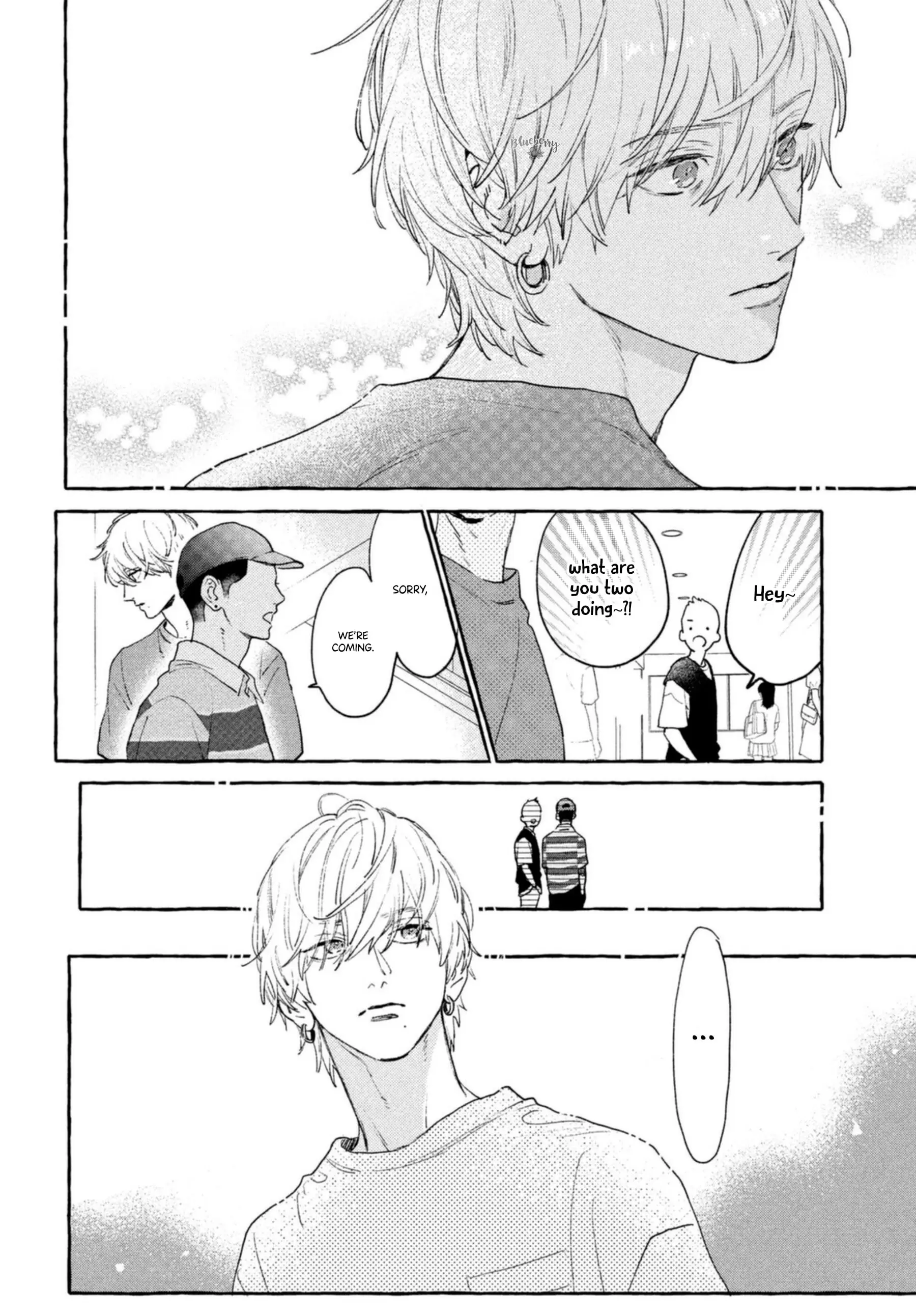 Uruwashi no Yoi no Tsuki - Chapter 14 - Page 8