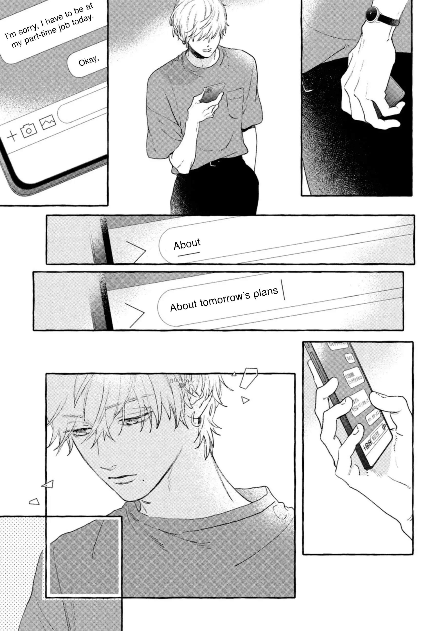 Uruwashi no Yoi no Tsuki - Chapter 14 - Page 9
