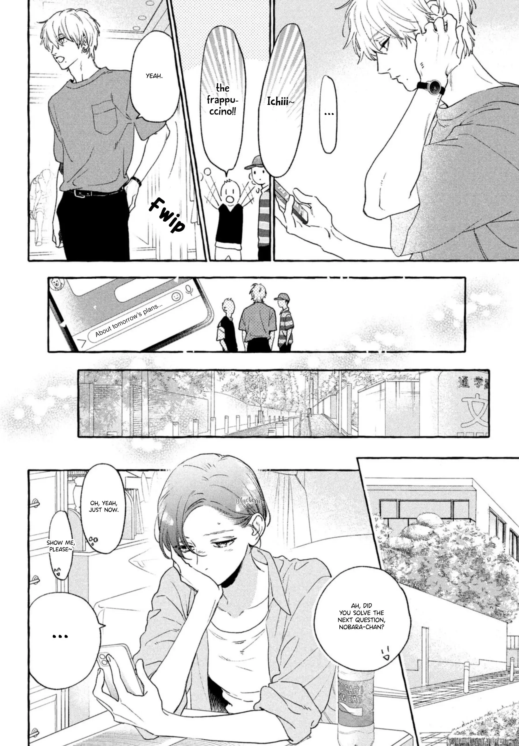 Uruwashi no Yoi no Tsuki - Chapter 14 - Page 10