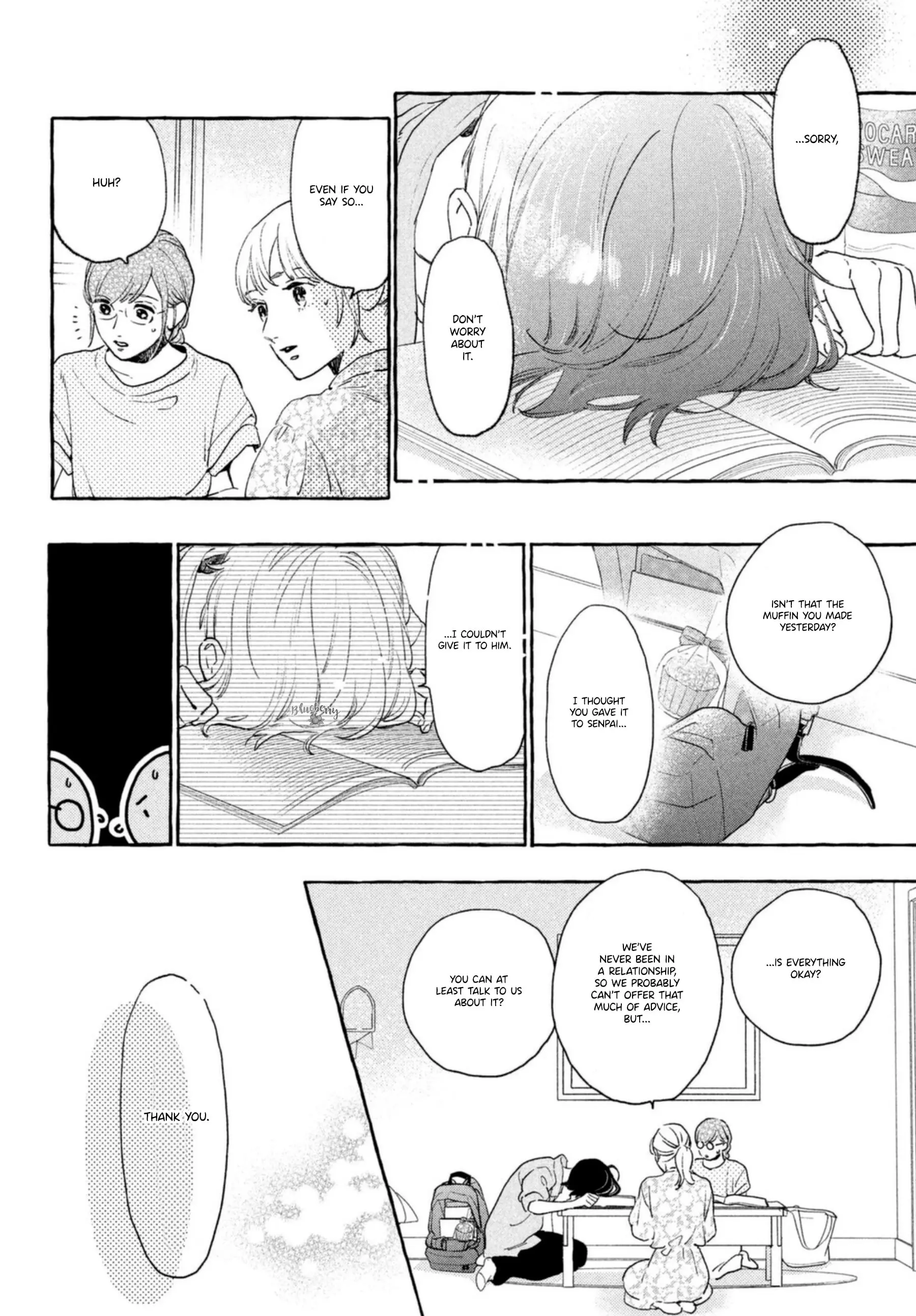 Uruwashi no Yoi no Tsuki - Chapter 14 - Page 12