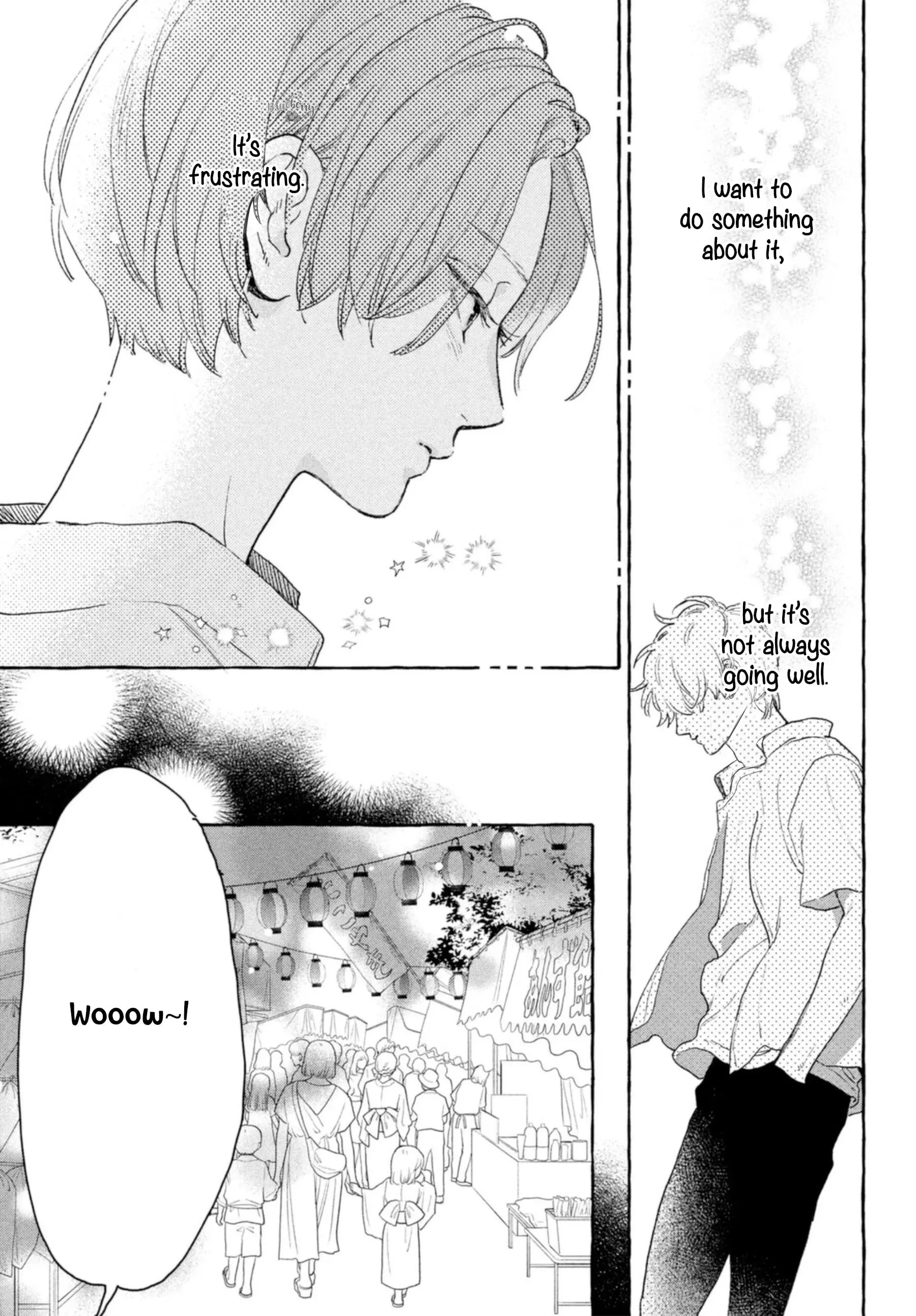 Uruwashi no Yoi no Tsuki - Chapter 14 - Page 15