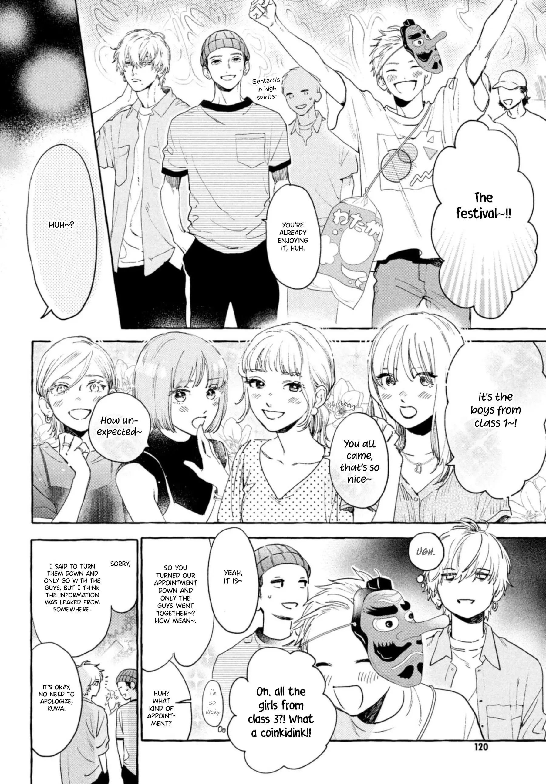Uruwashi no Yoi no Tsuki - Chapter 14 - Page 16