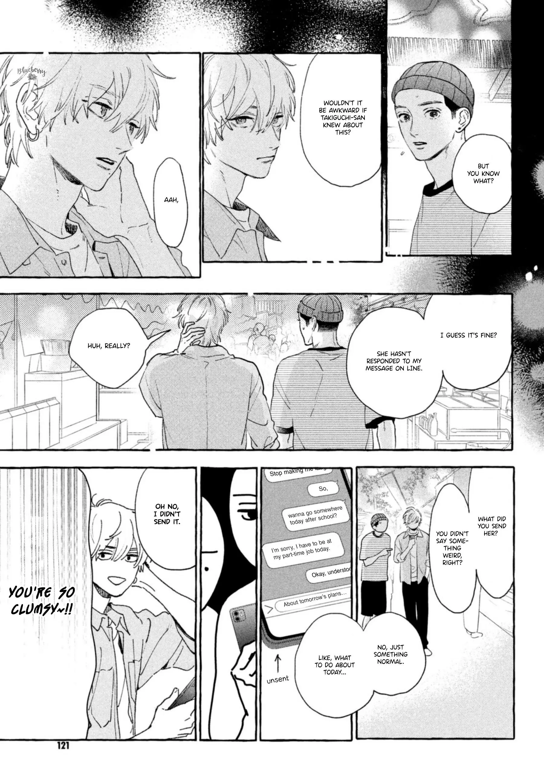Uruwashi no Yoi no Tsuki - Chapter 14 - Page 17