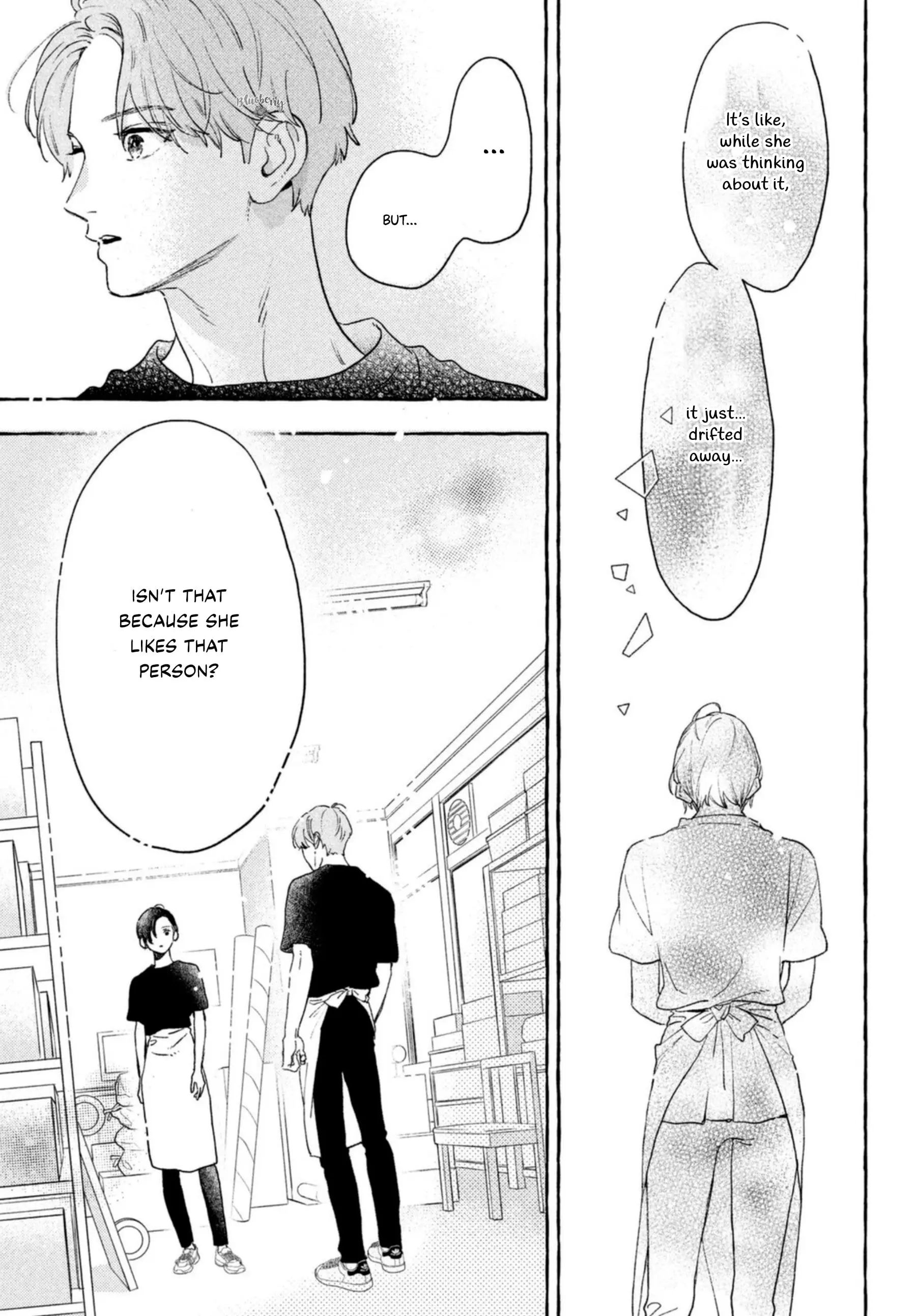 Uruwashi no Yoi no Tsuki - Chapter 14 - Page 23