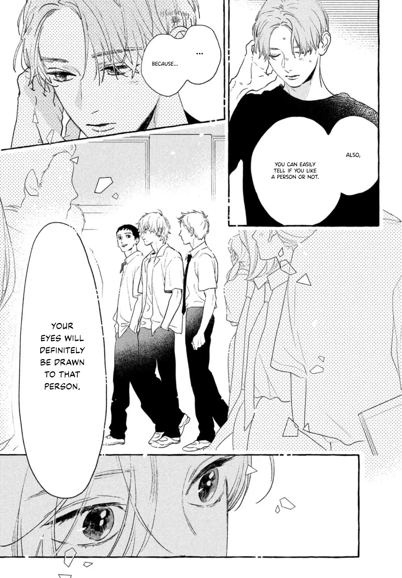Uruwashi no Yoi no Tsuki - Chapter 14 - Page 25