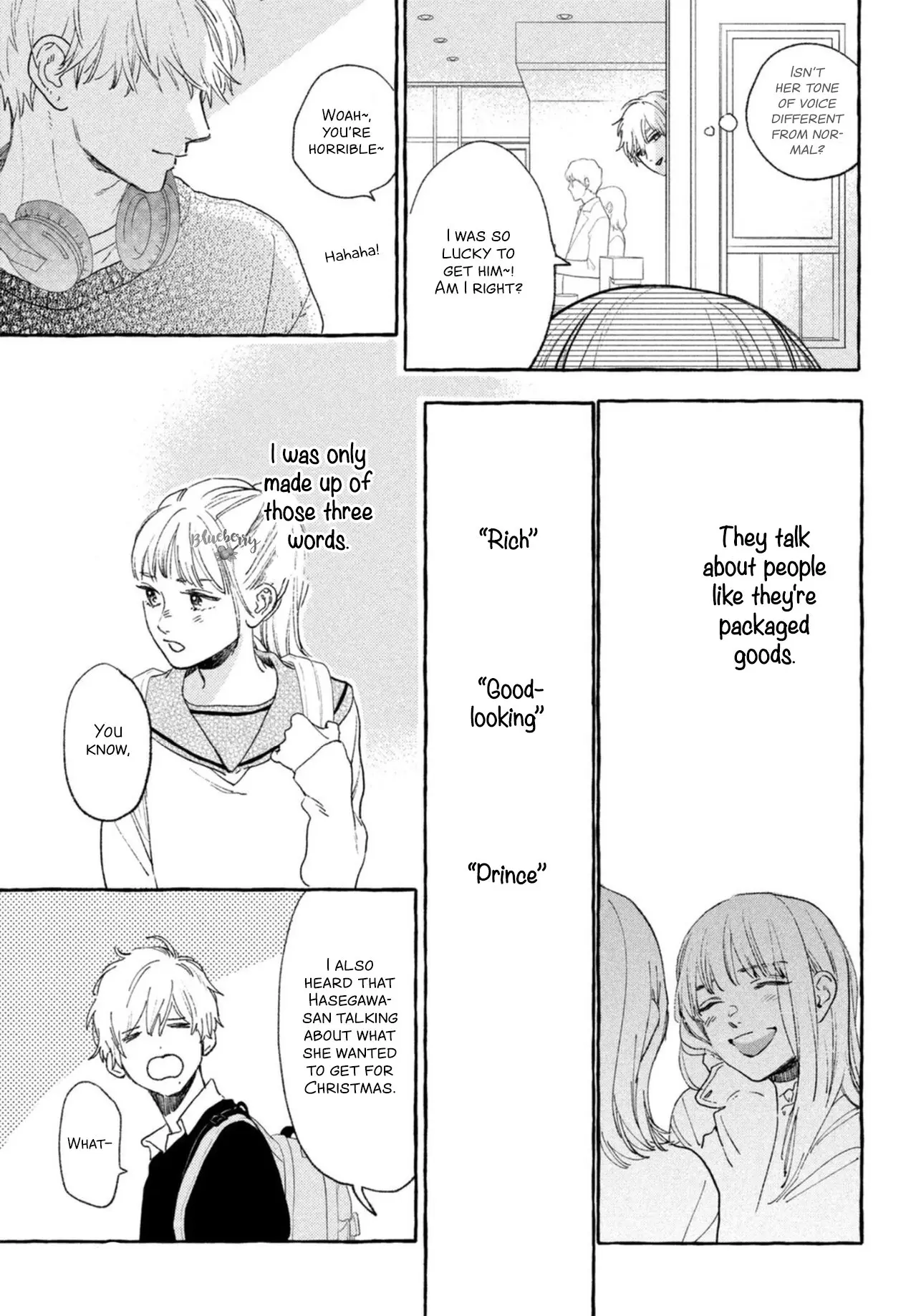 Uruwashi no Yoi no Tsuki - Chapter 15 - Page 5