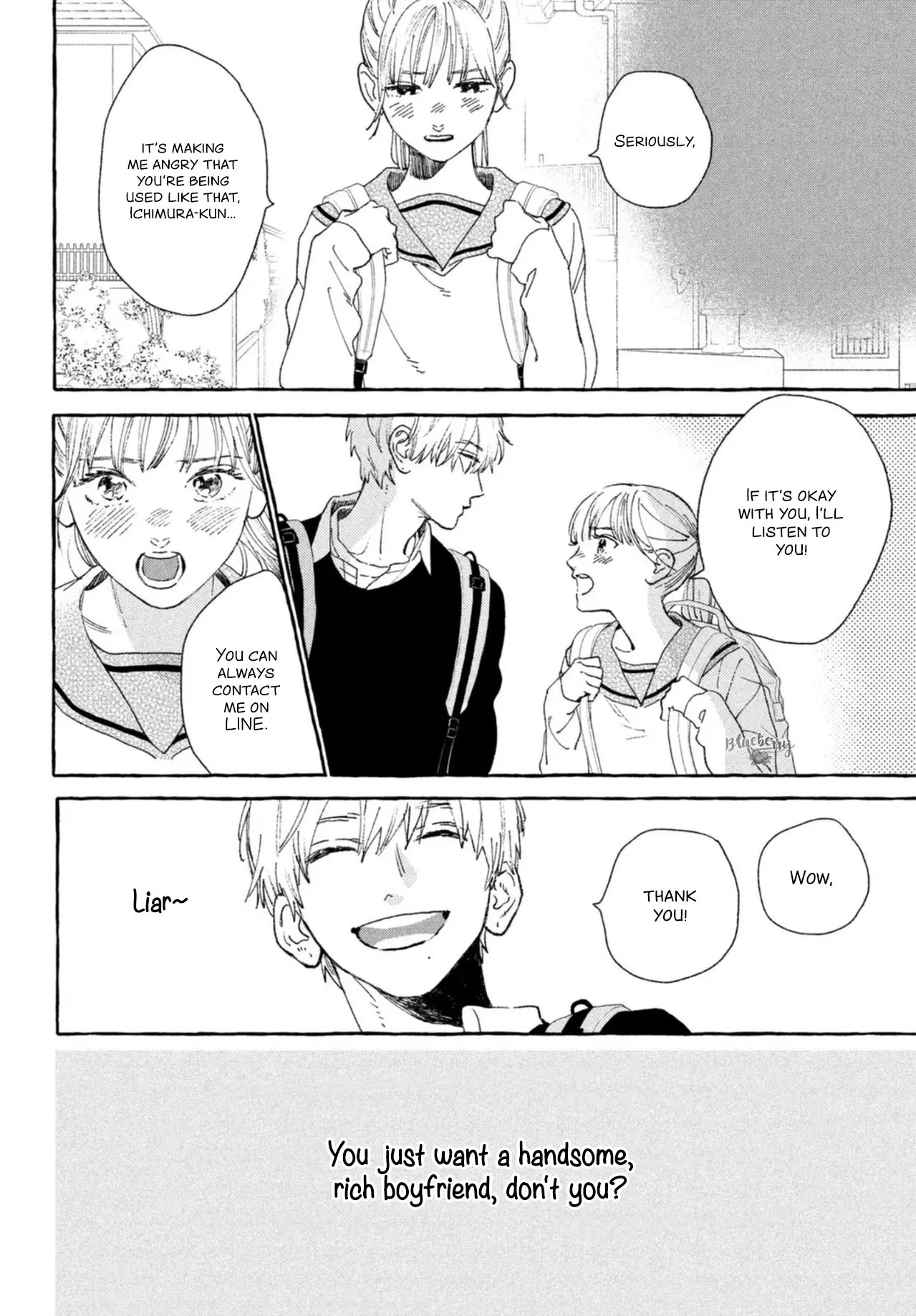 Uruwashi no Yoi no Tsuki - Chapter 15 - Page 6