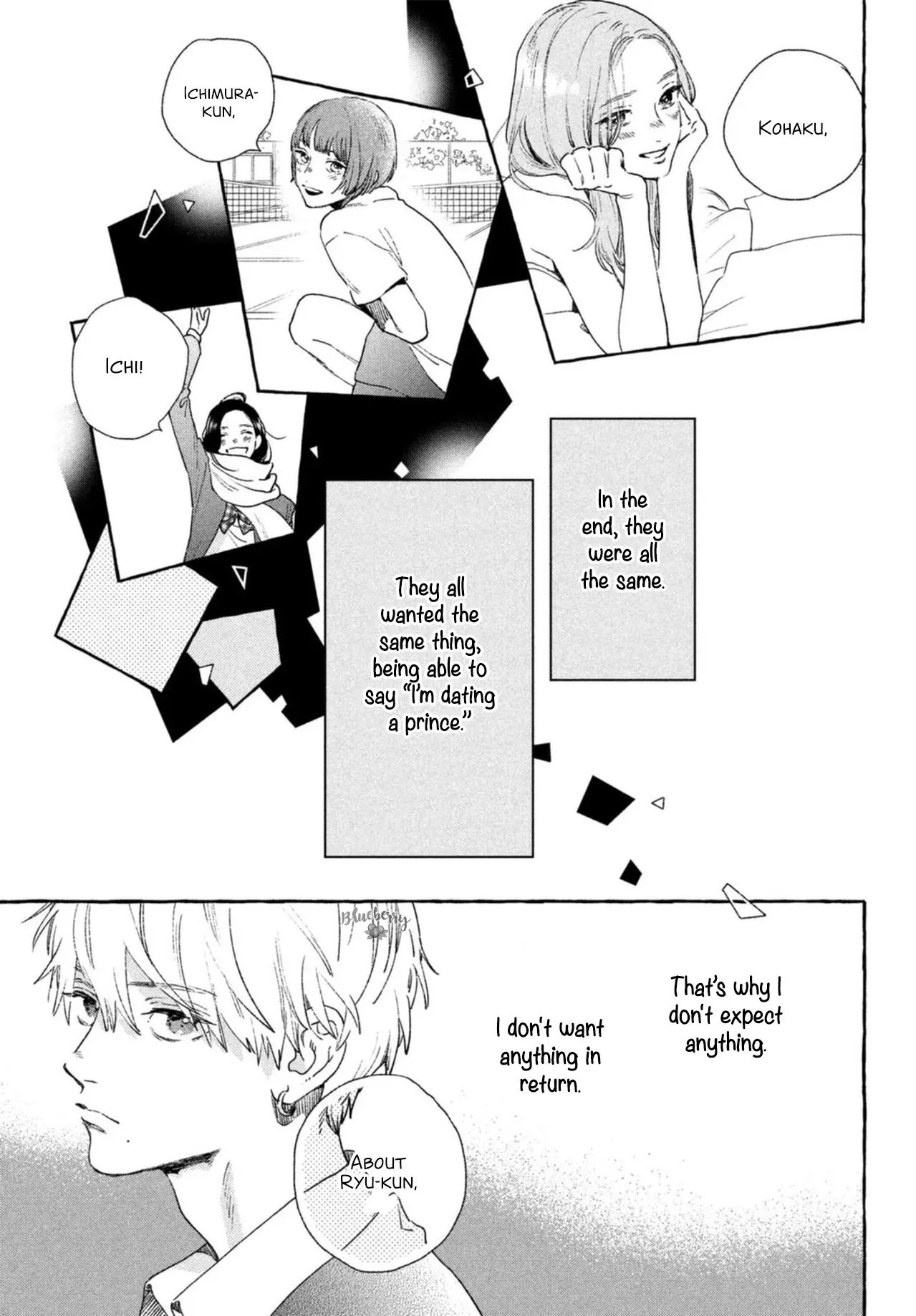 Uruwashi no Yoi no Tsuki - Chapter 15 - Page 7