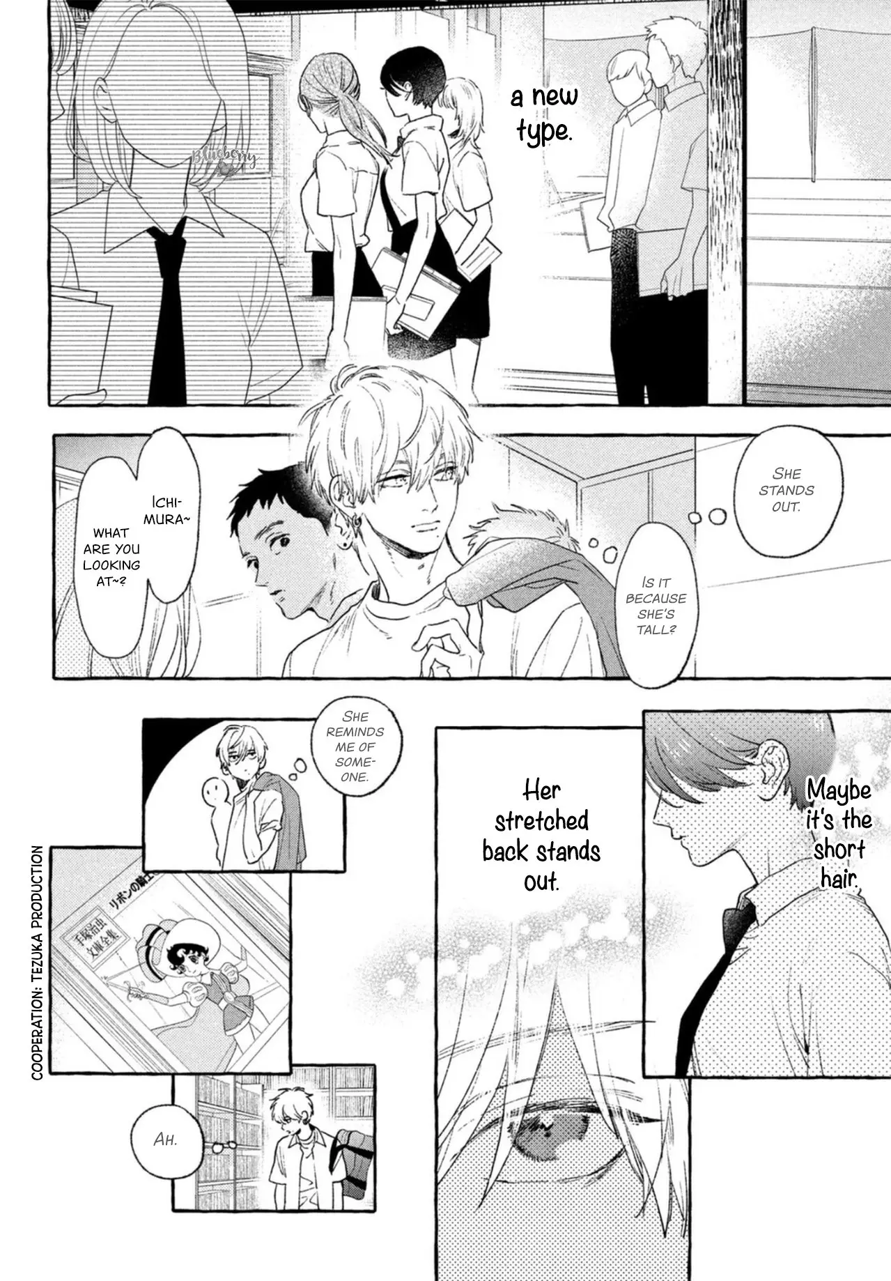 Uruwashi no Yoi no Tsuki - Chapter 15 - Page 10