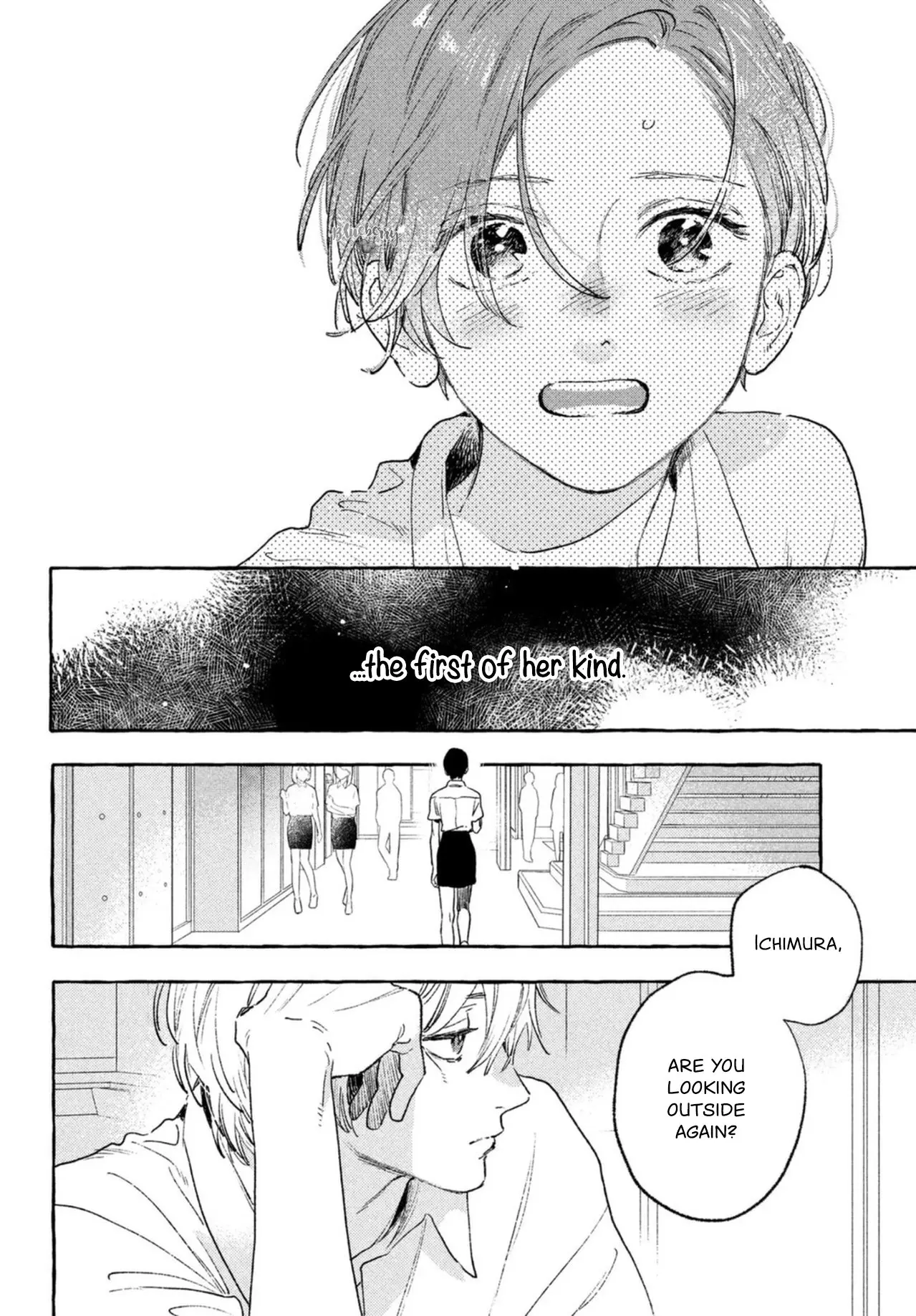Uruwashi no Yoi no Tsuki - Chapter 15 - Page 12