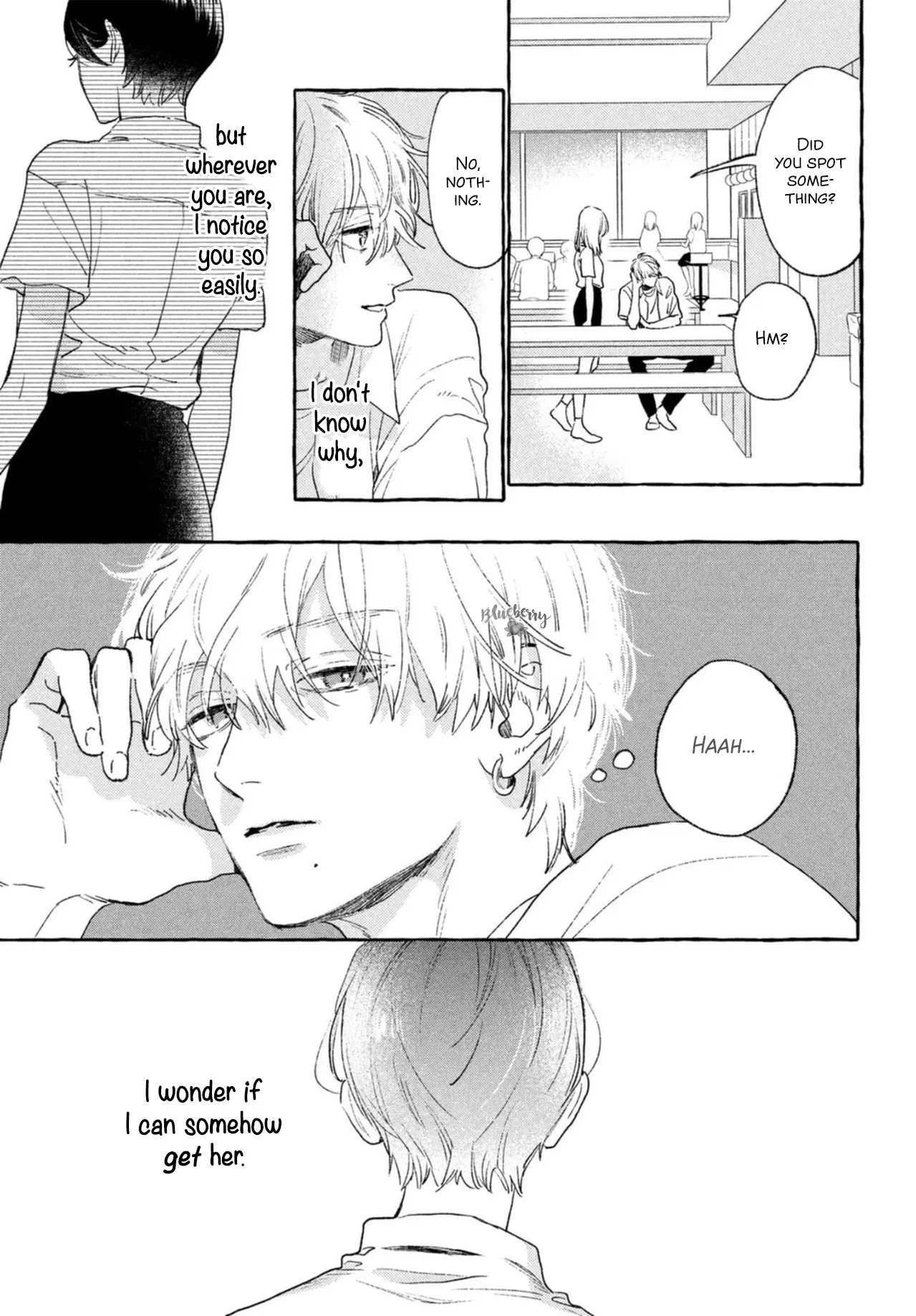 Uruwashi no Yoi no Tsuki - Chapter 15 - Page 13