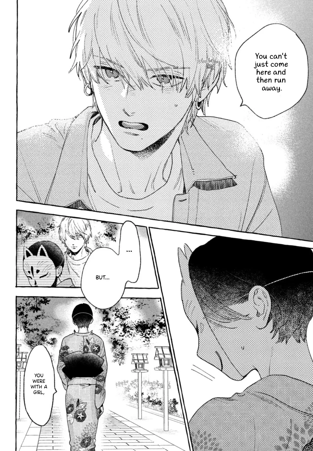 Uruwashi no Yoi no Tsuki - Chapter 15 - Page 20