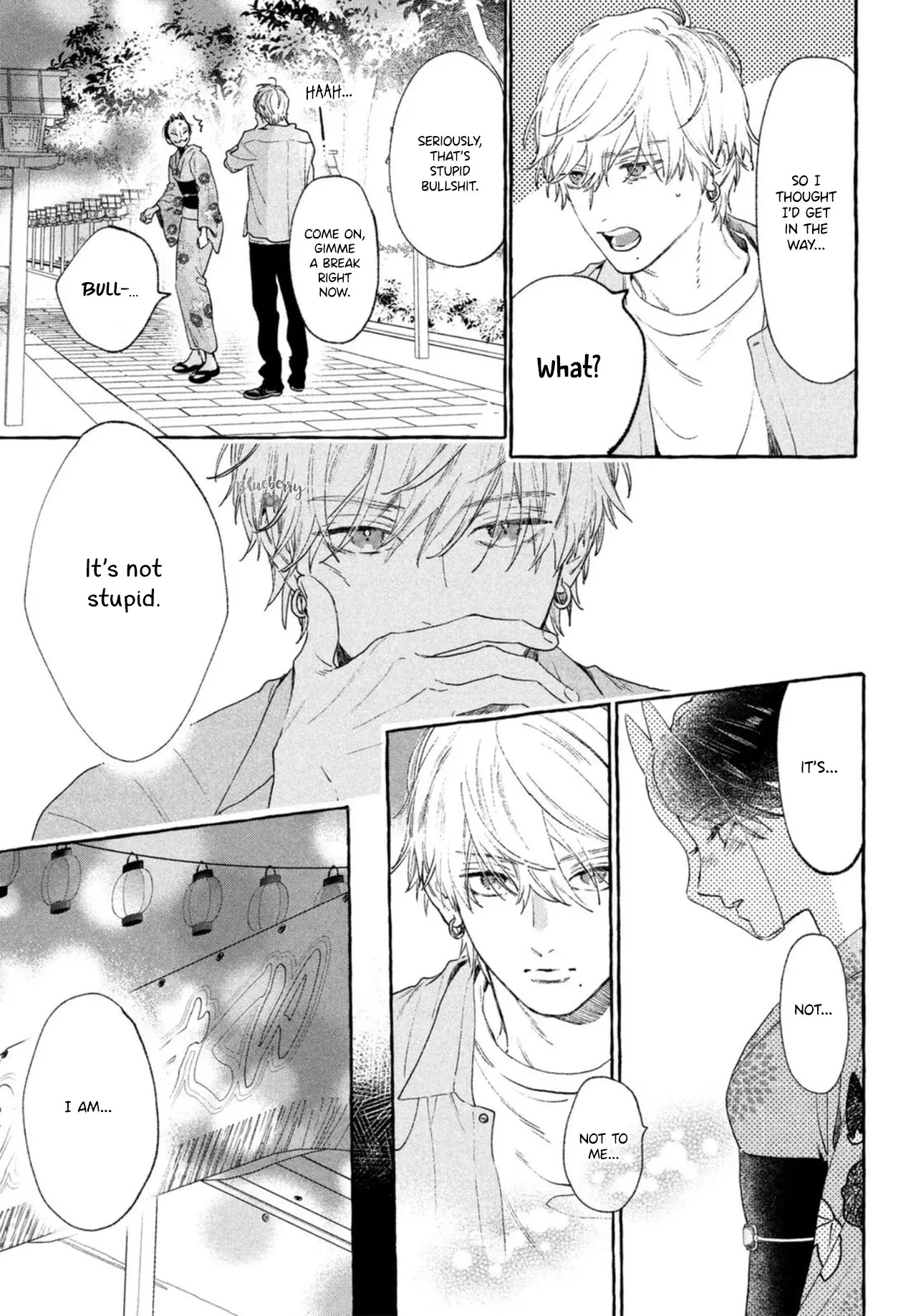 Uruwashi no Yoi no Tsuki - Chapter 15 - Page 21