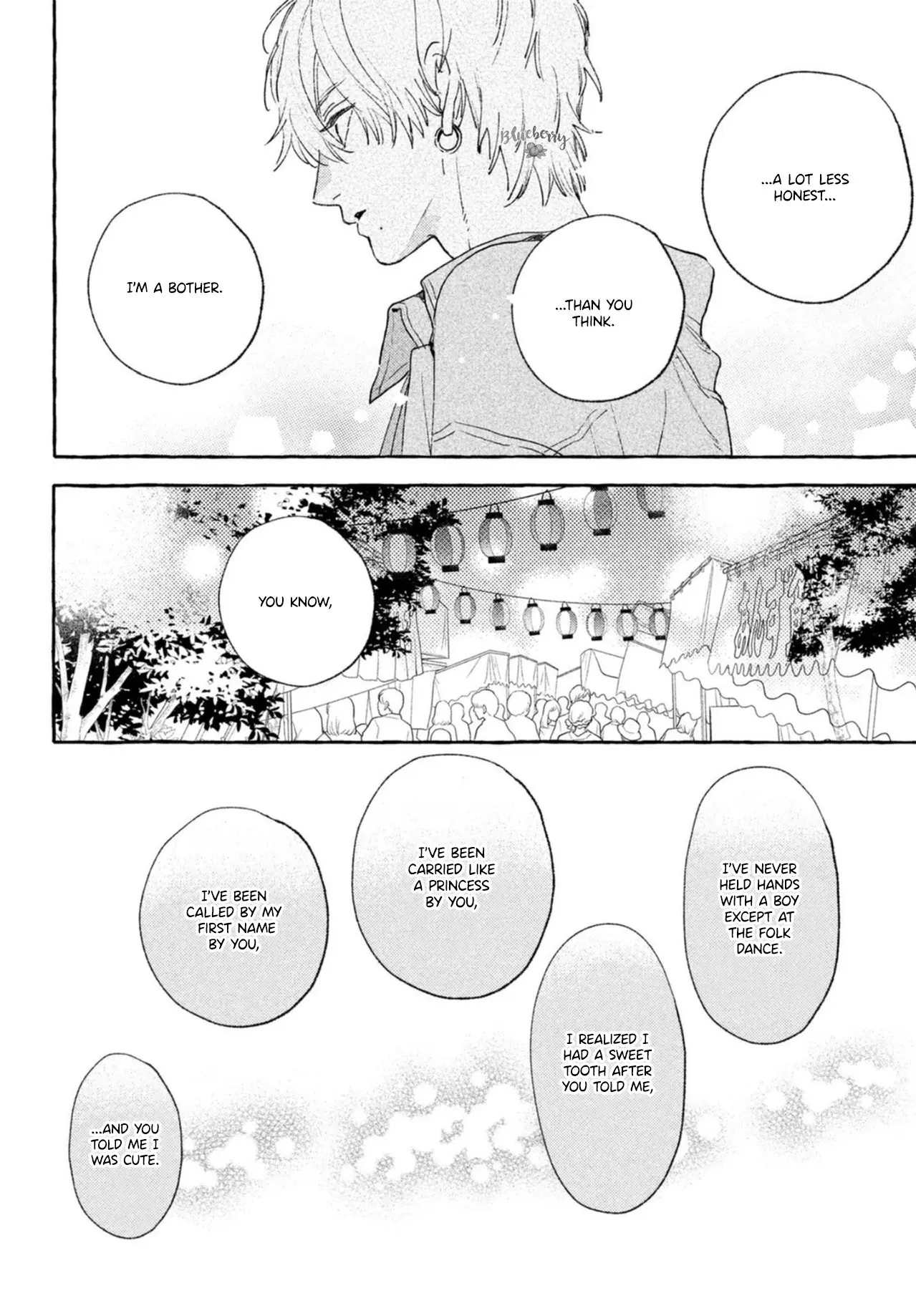 Uruwashi no Yoi no Tsuki - Chapter 15 - Page 22