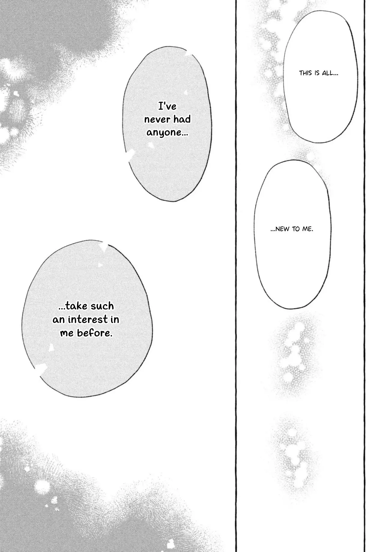 Uruwashi no Yoi no Tsuki - Chapter 15 - Page 23