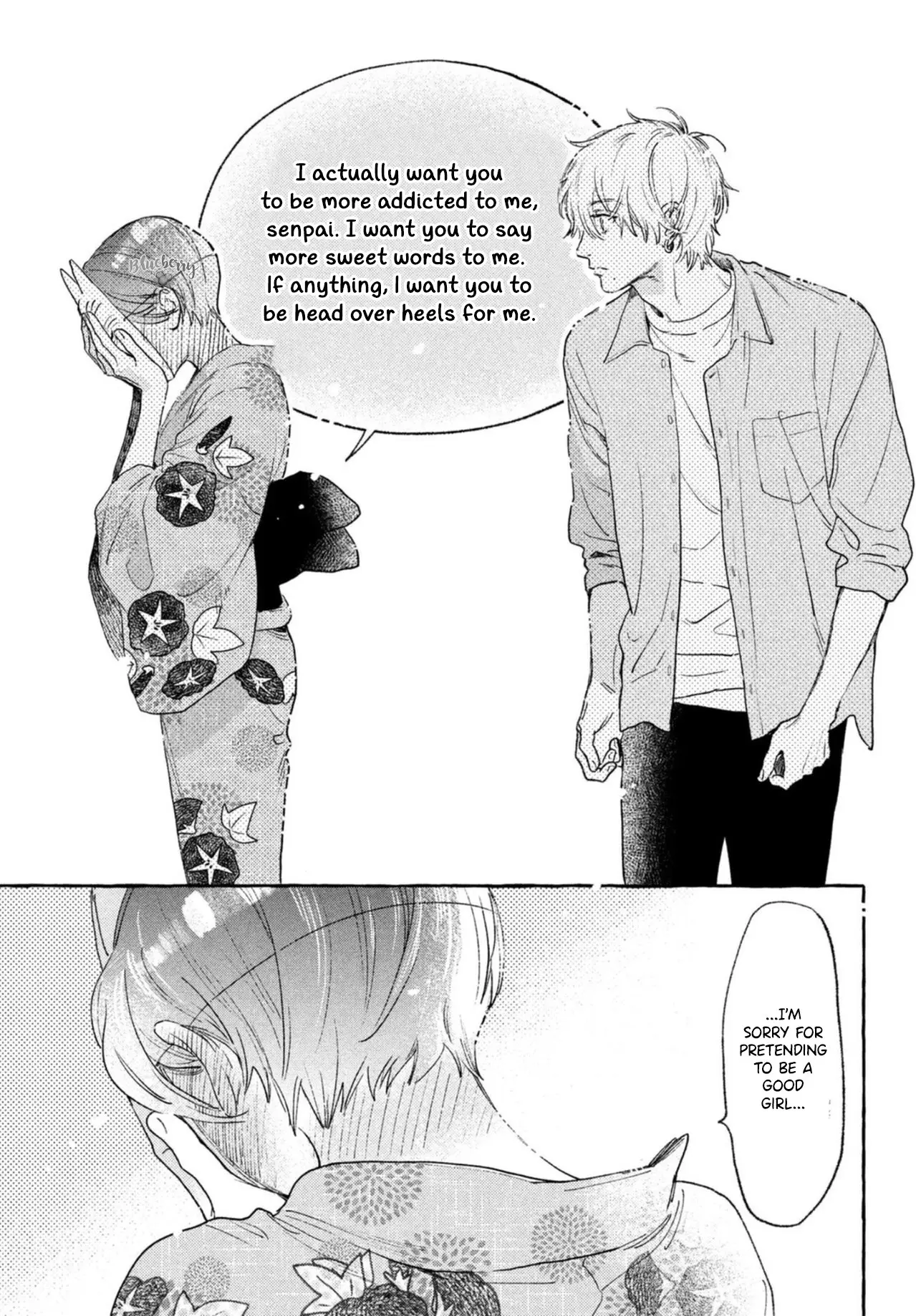 Uruwashi no Yoi no Tsuki - Chapter 15 - Page 25
