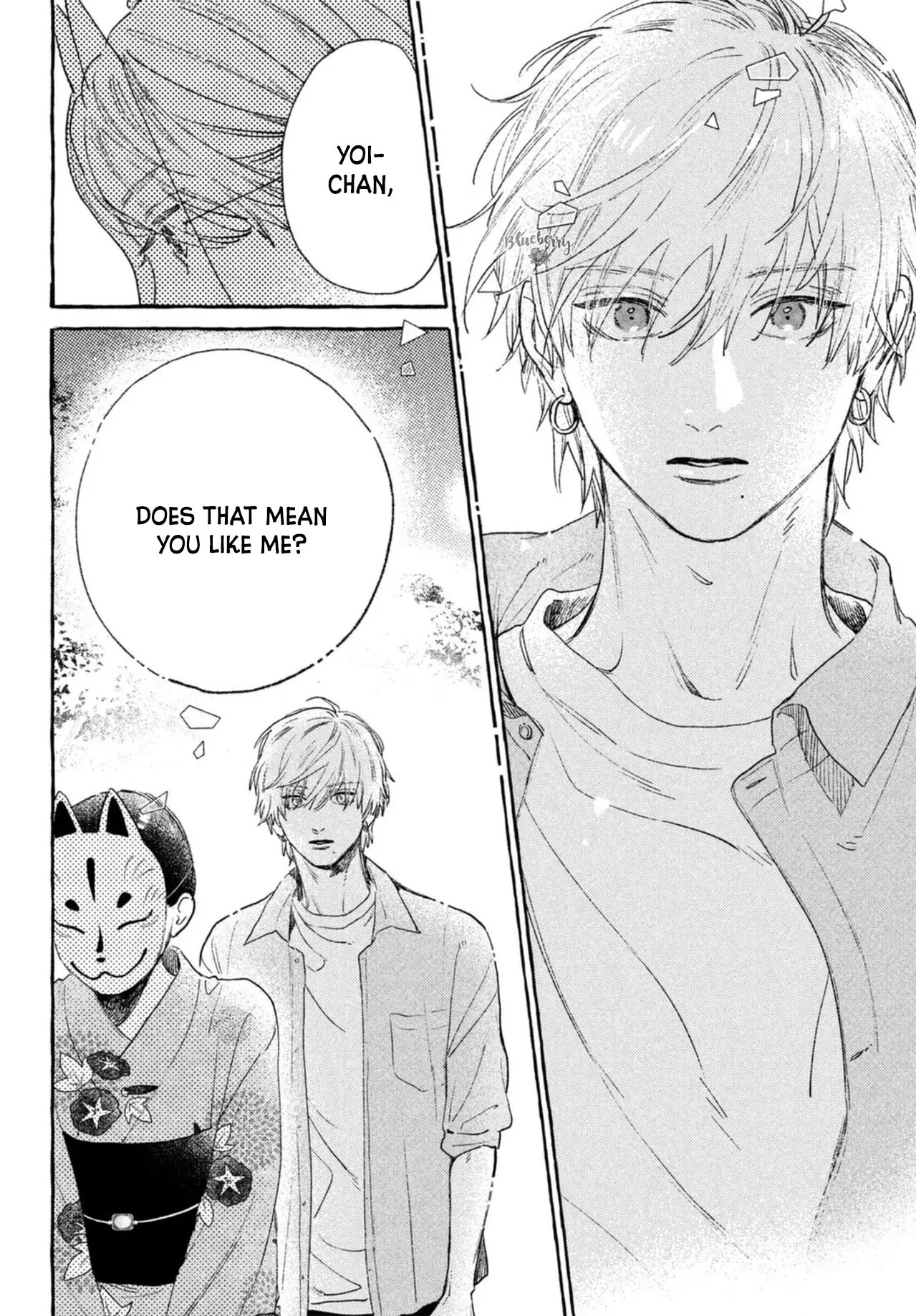 Uruwashi no Yoi no Tsuki - Chapter 15 - Page 26