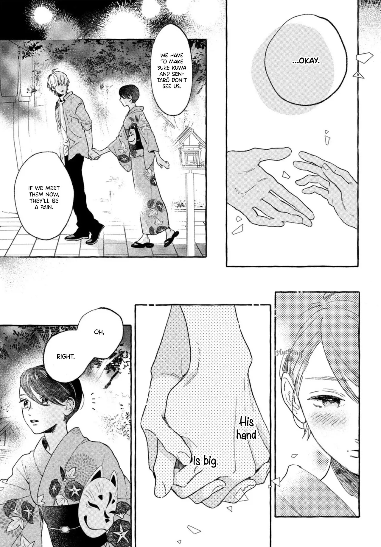 Uruwashi no Yoi no Tsuki - Chapter 15 - Page 39