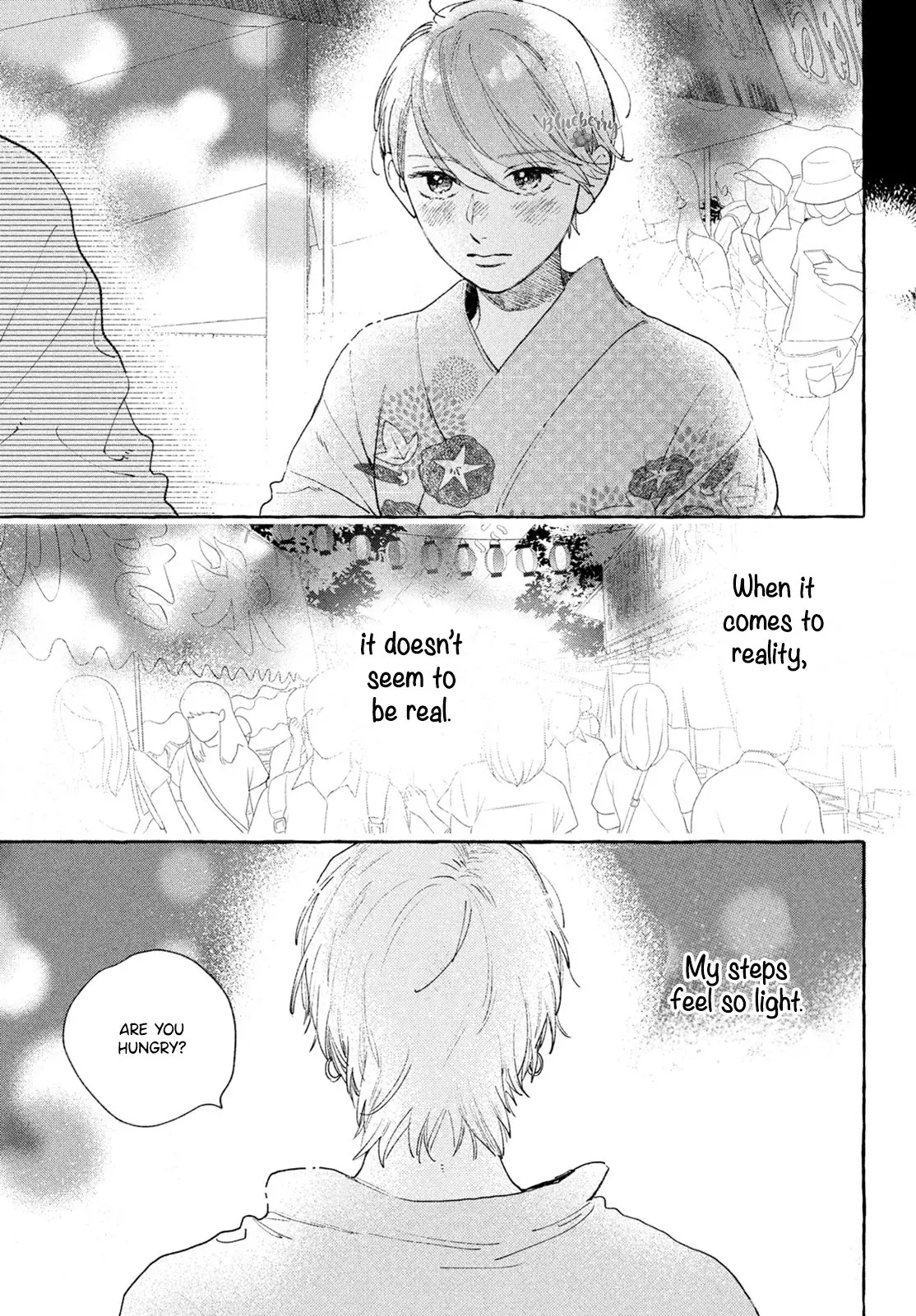 Uruwashi no Yoi no Tsuki - Chapter 16 - Page 3